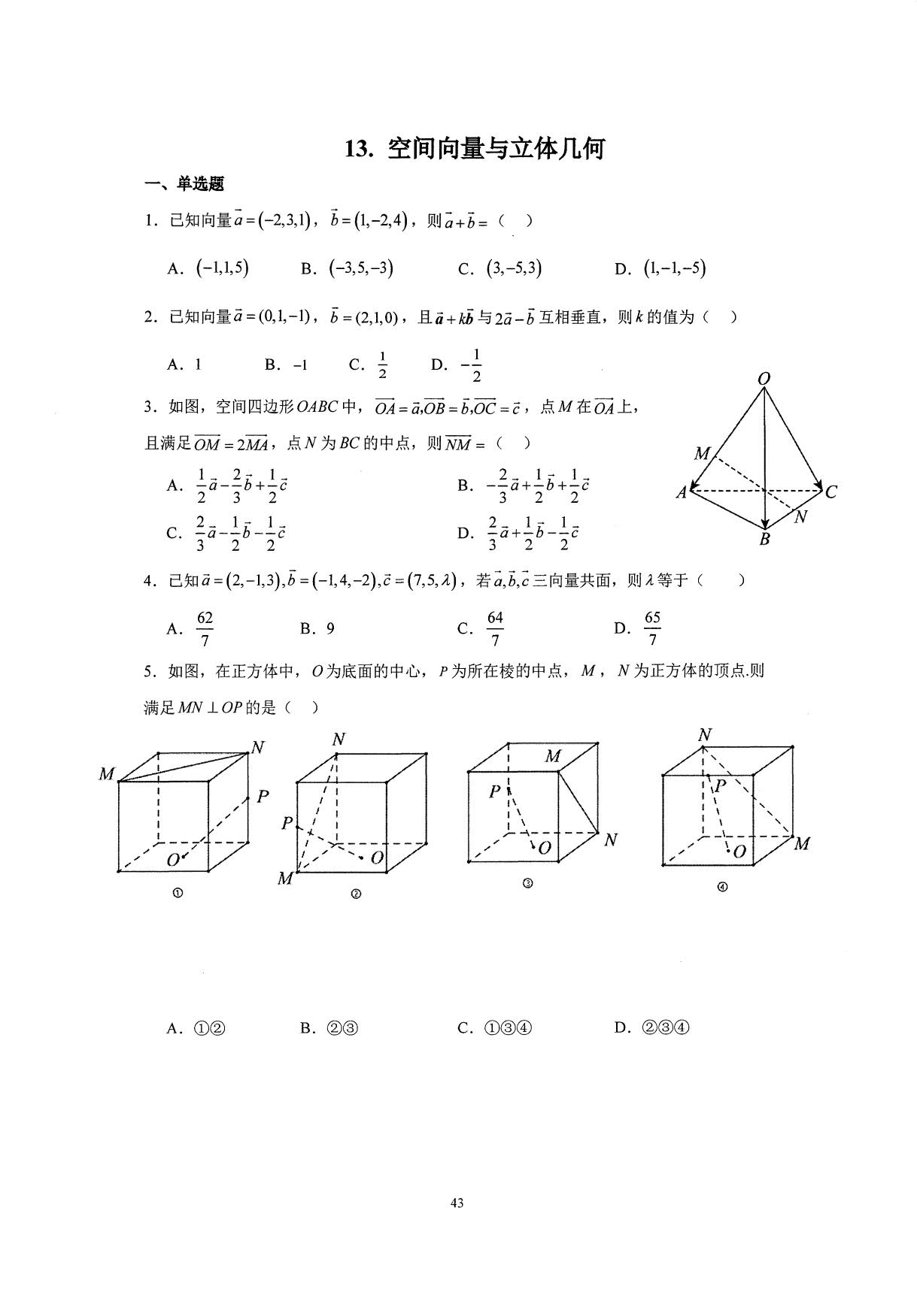 1773995347246988.jpg