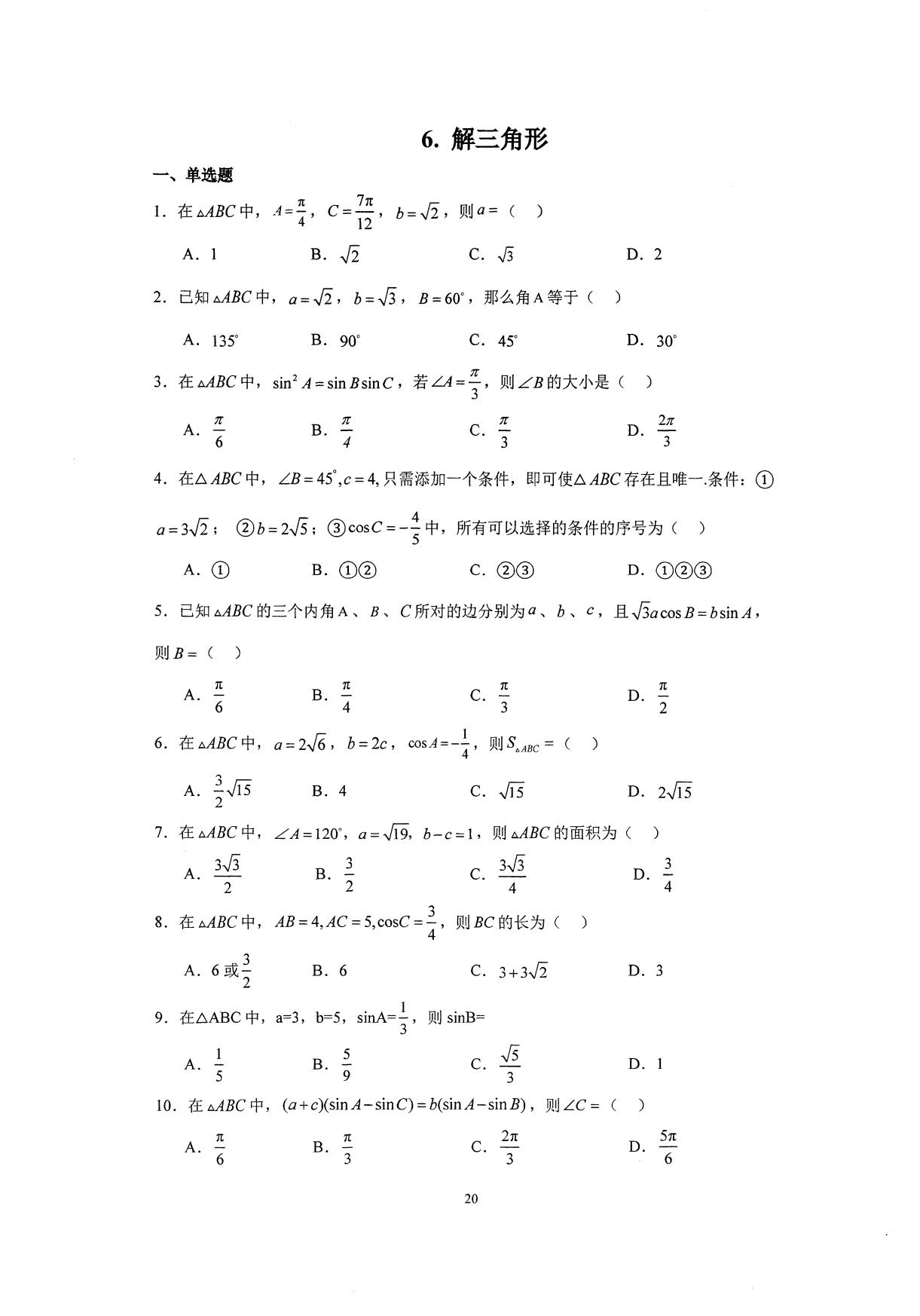 1773995347798487.jpg