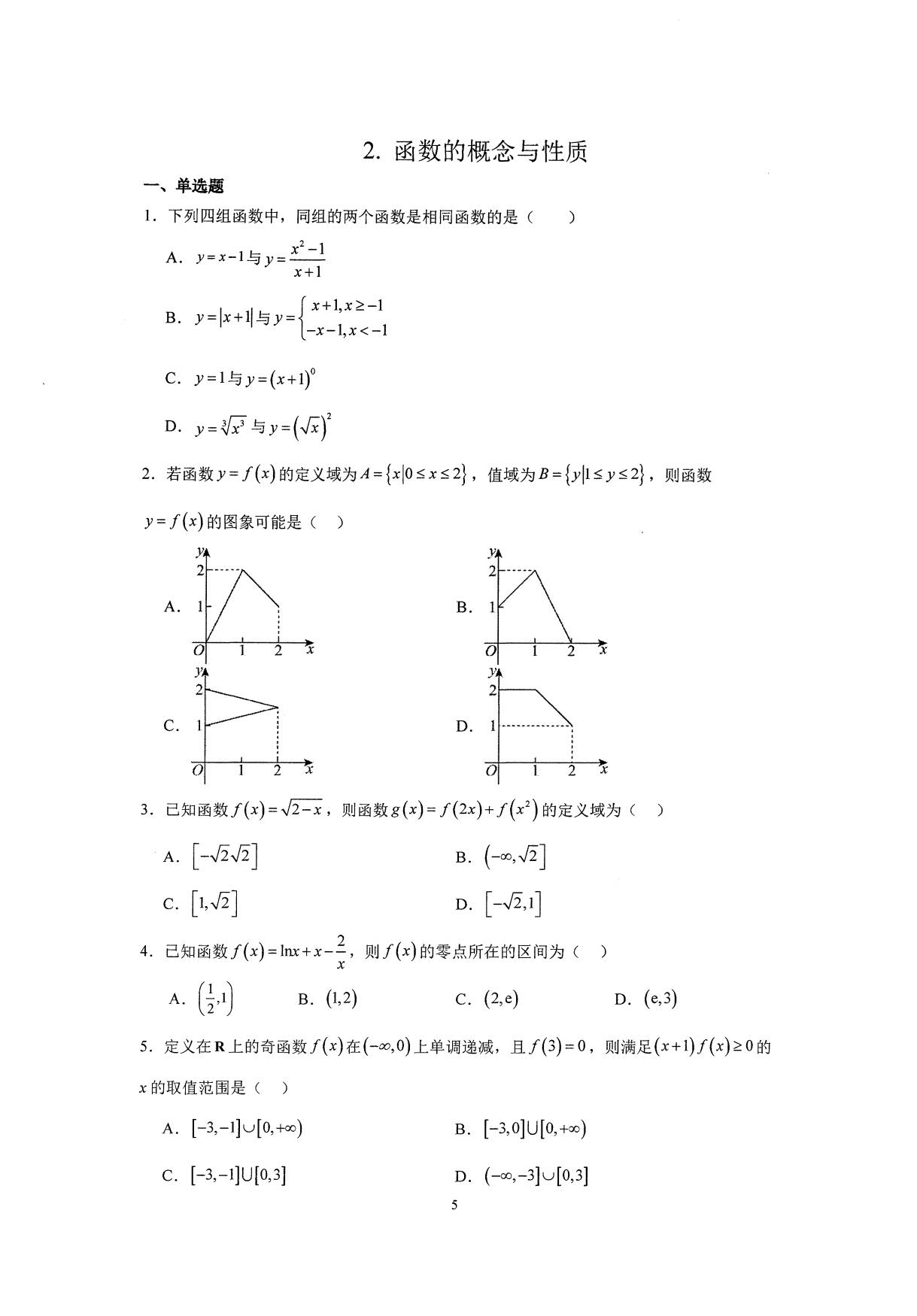 1773995347872606.jpg