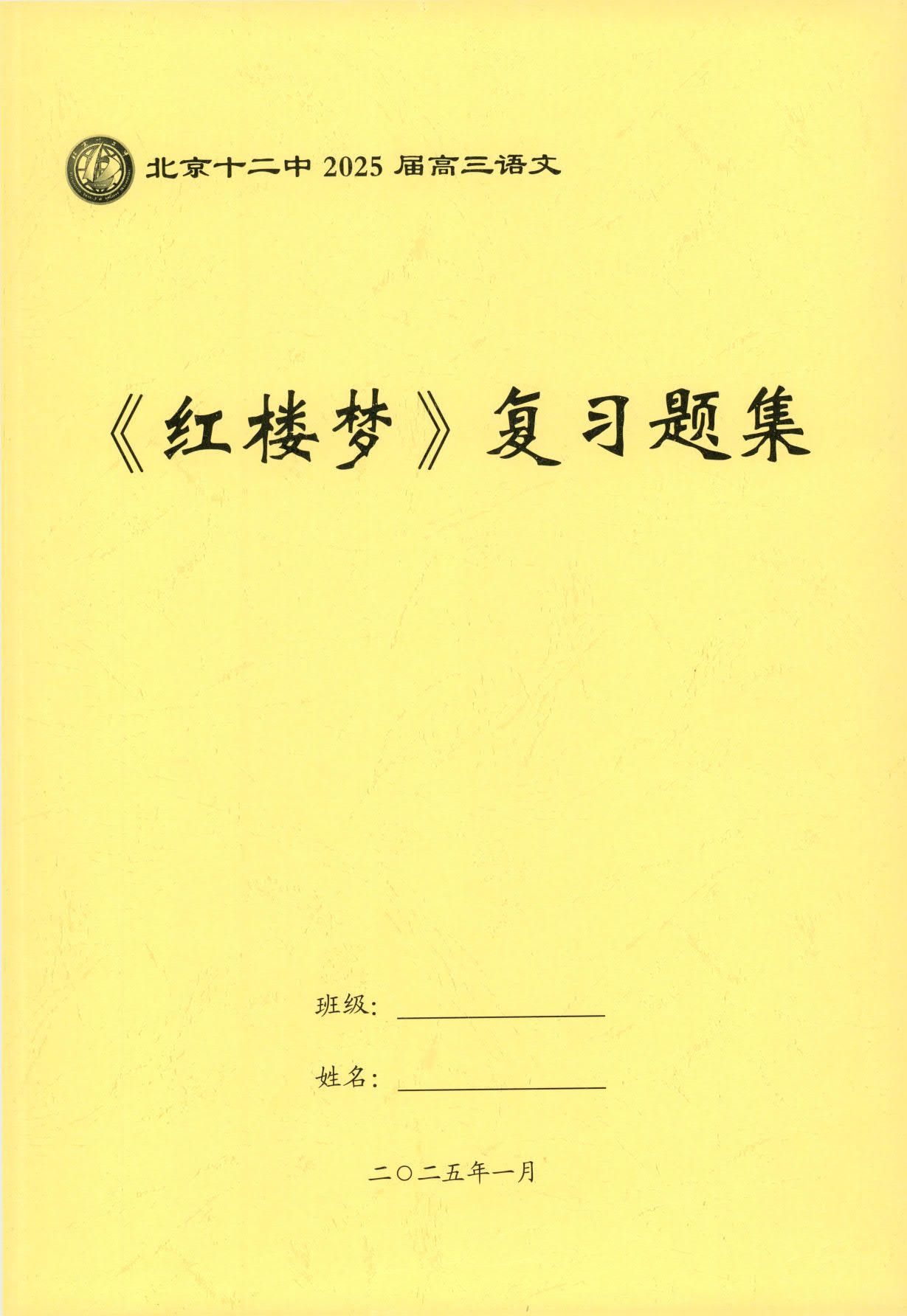 1774070767151163.jpg