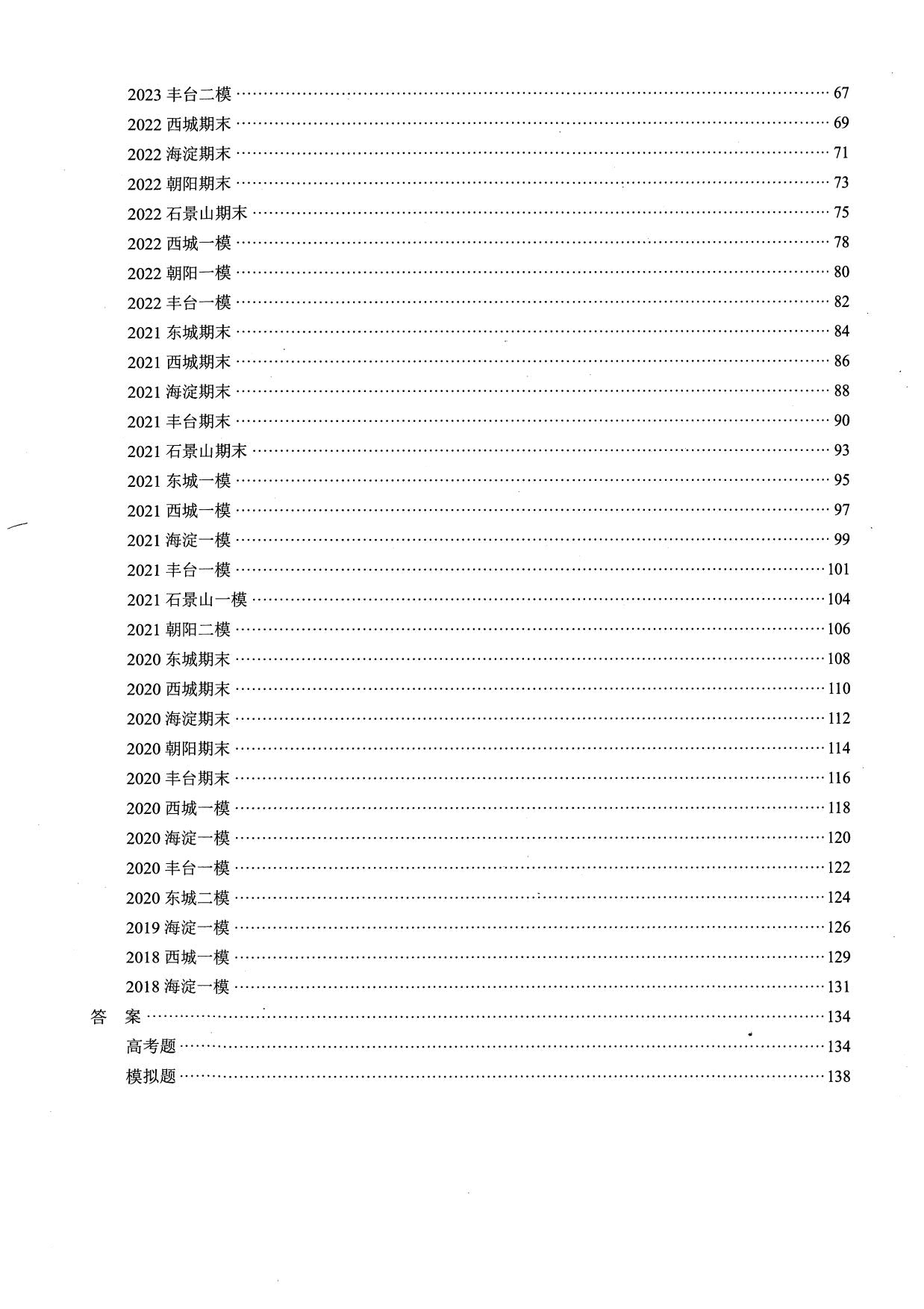 1774071988476477.jpg