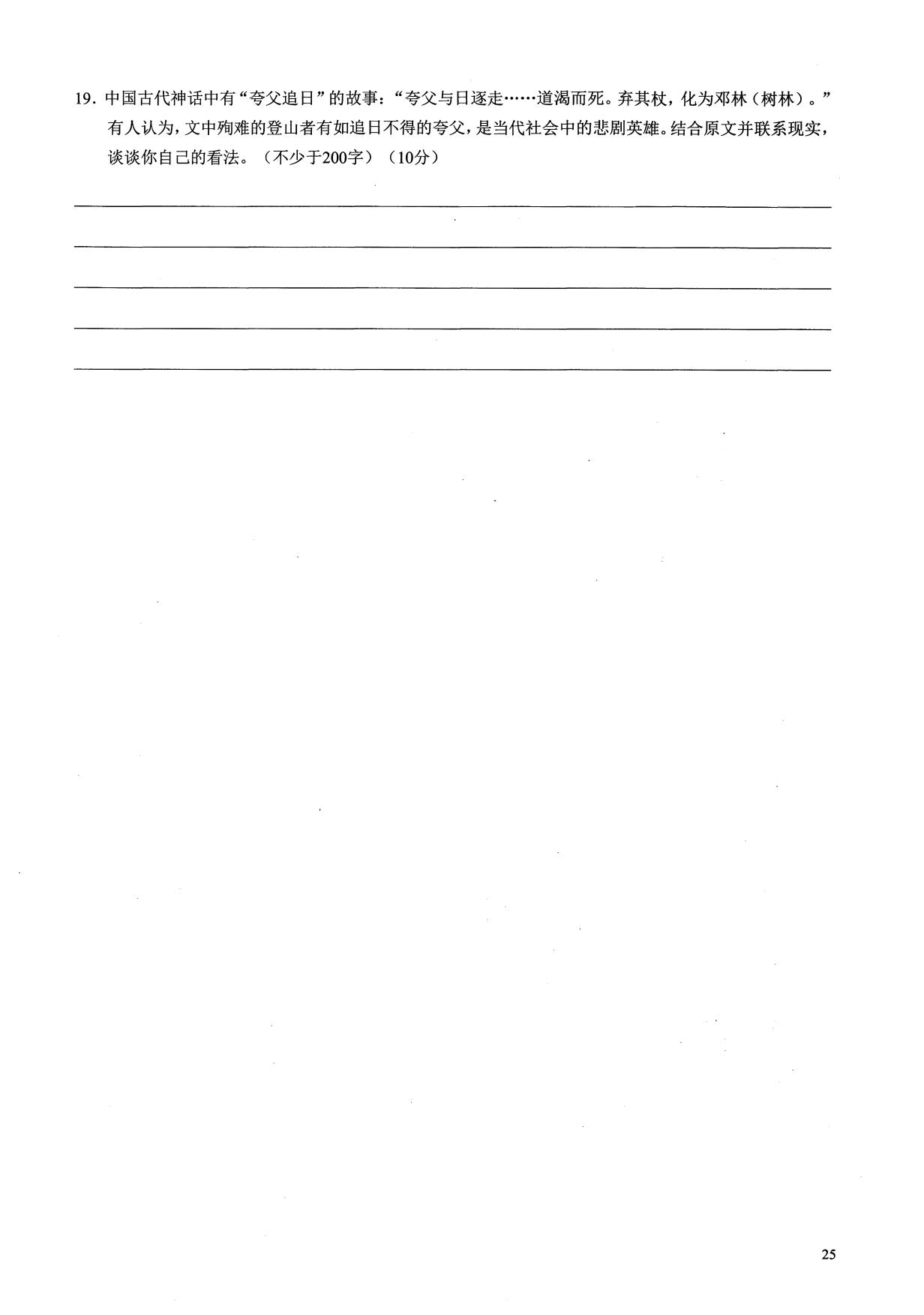 1774071988866826.jpg