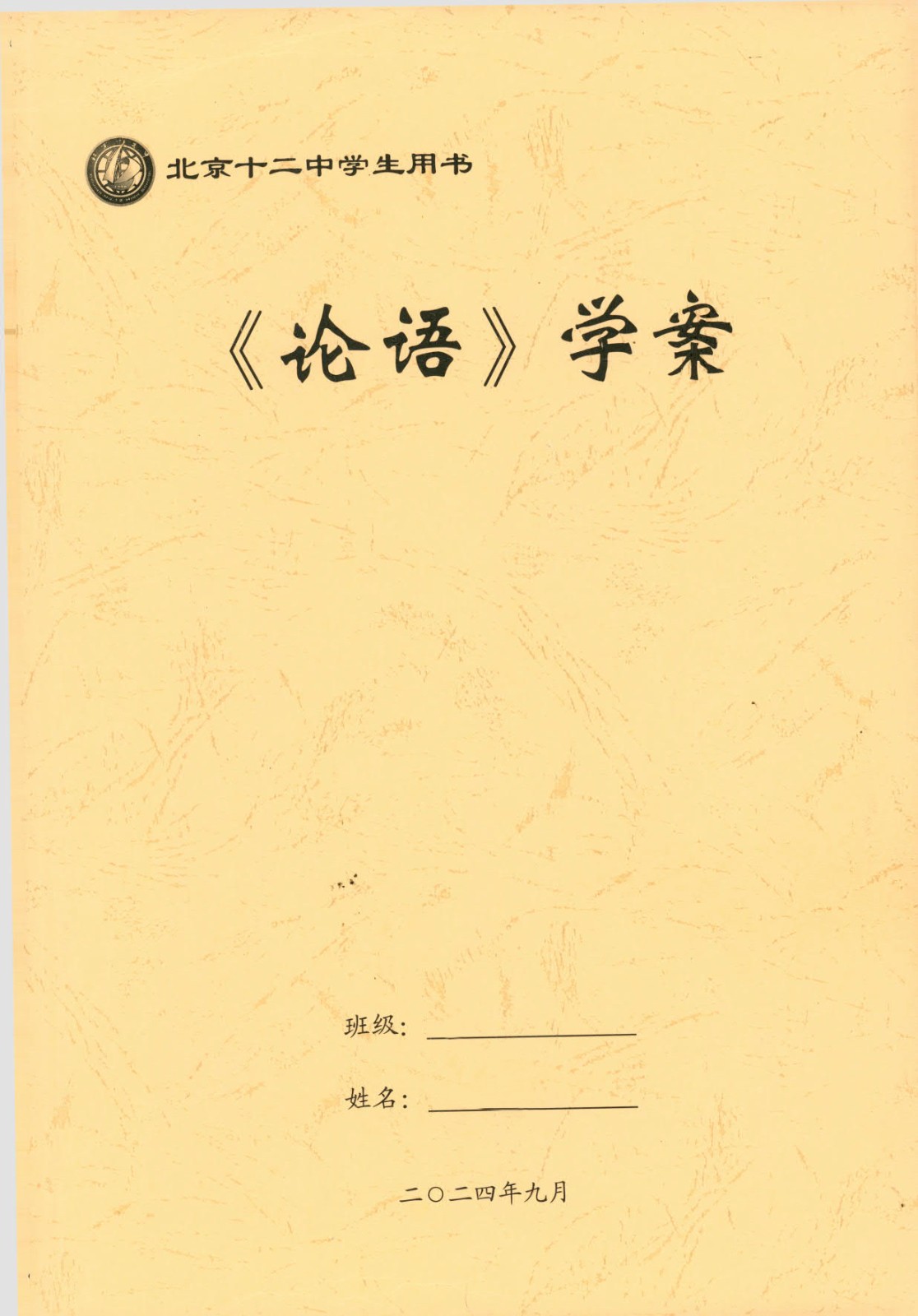 1774077437672827.jpg