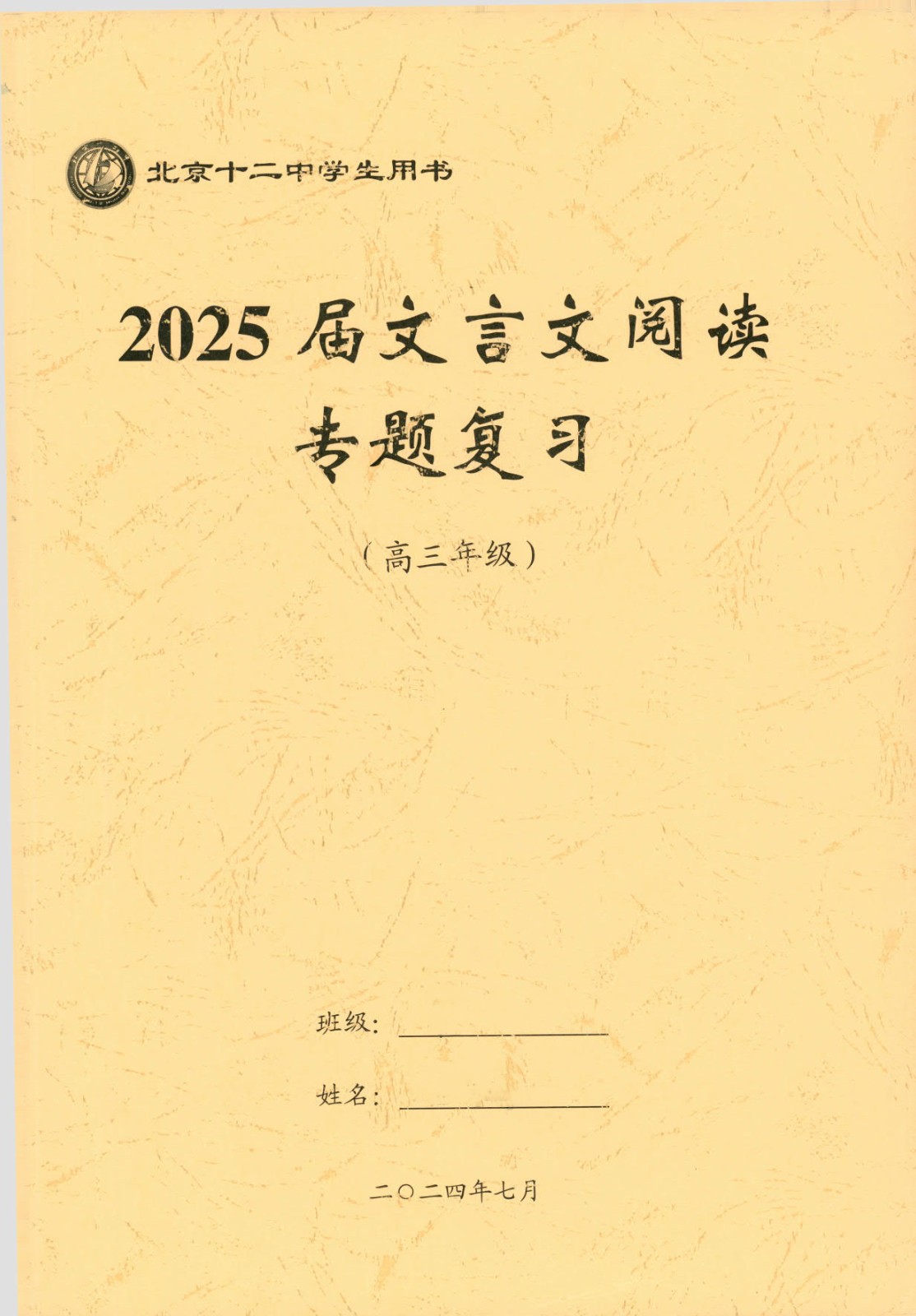 1774081272637711.jpg
