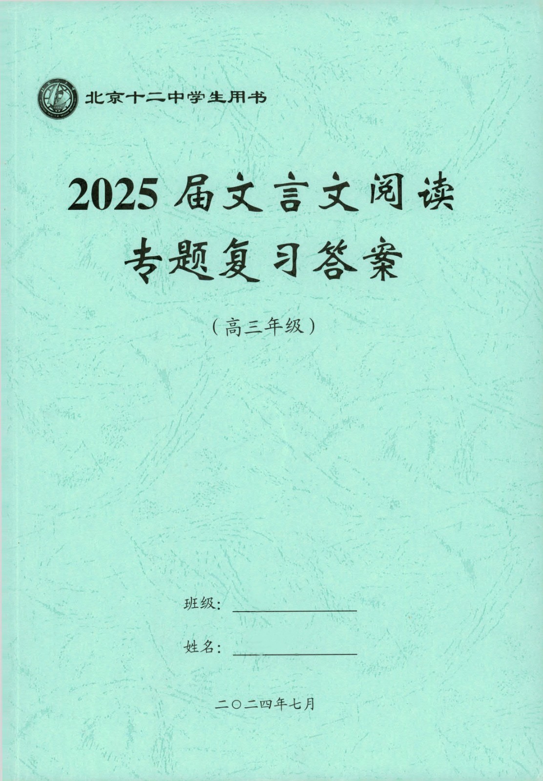 1774081281773884.jpg