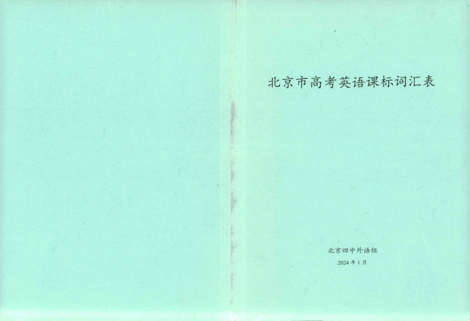 1774084160124056.jpg