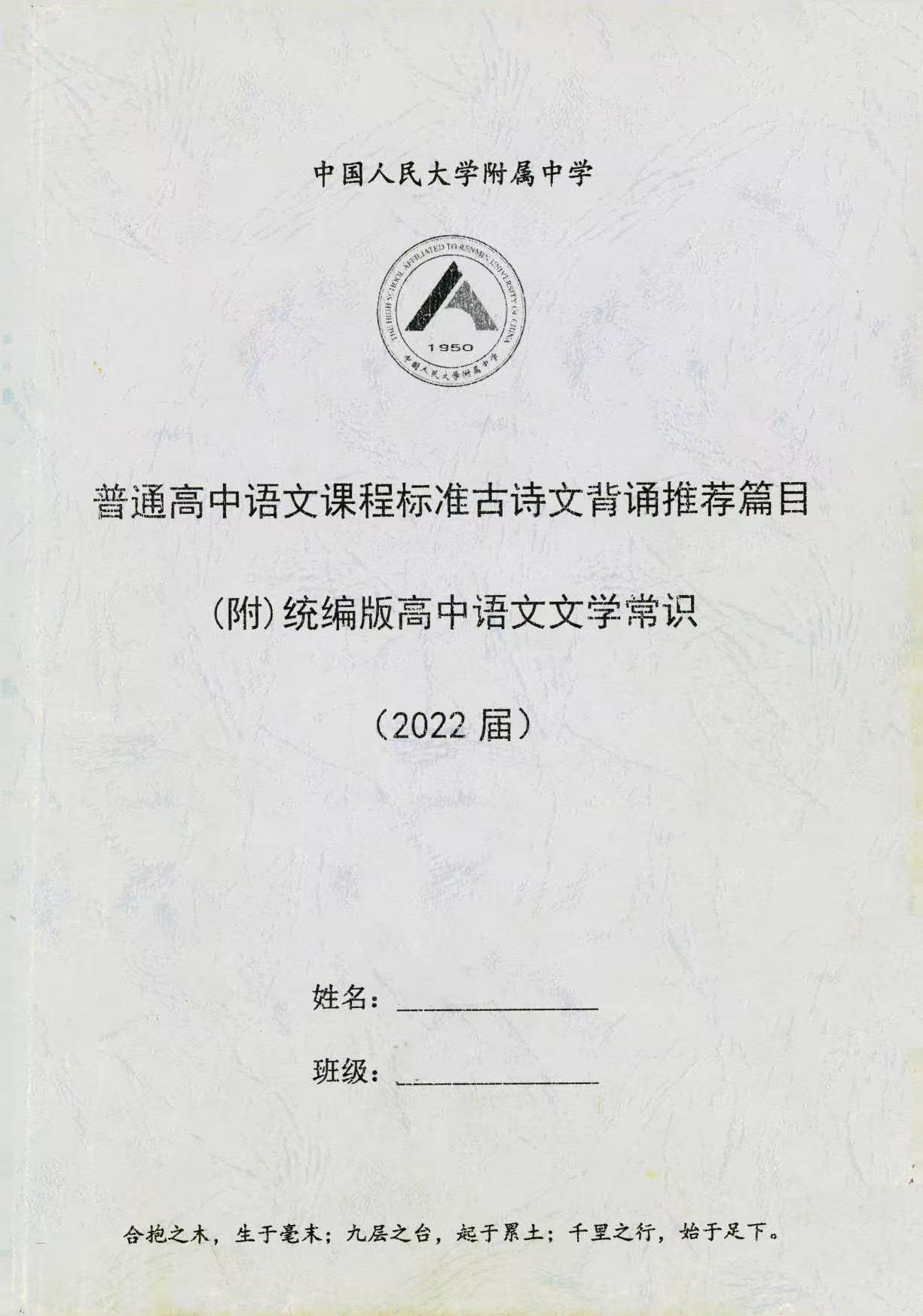 1774086842151691.jpg