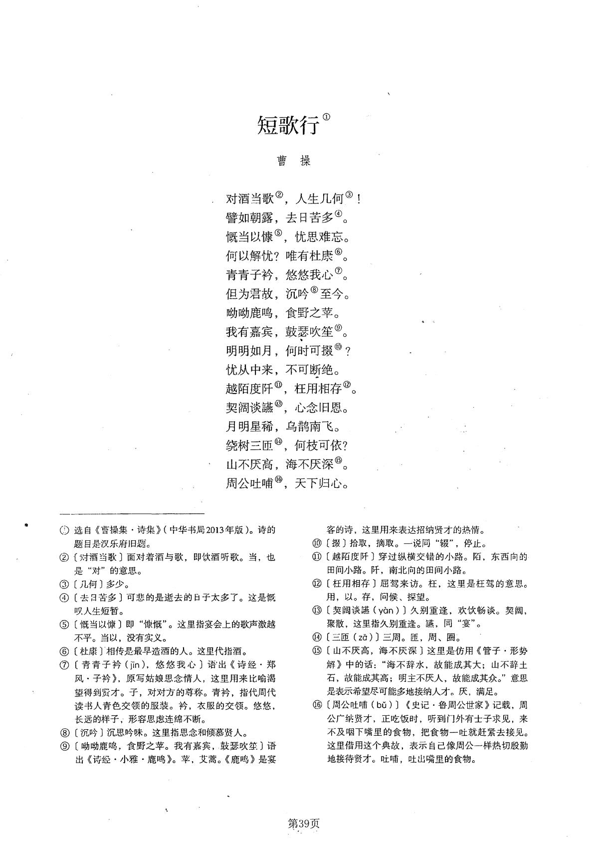 1774086850441833.jpg