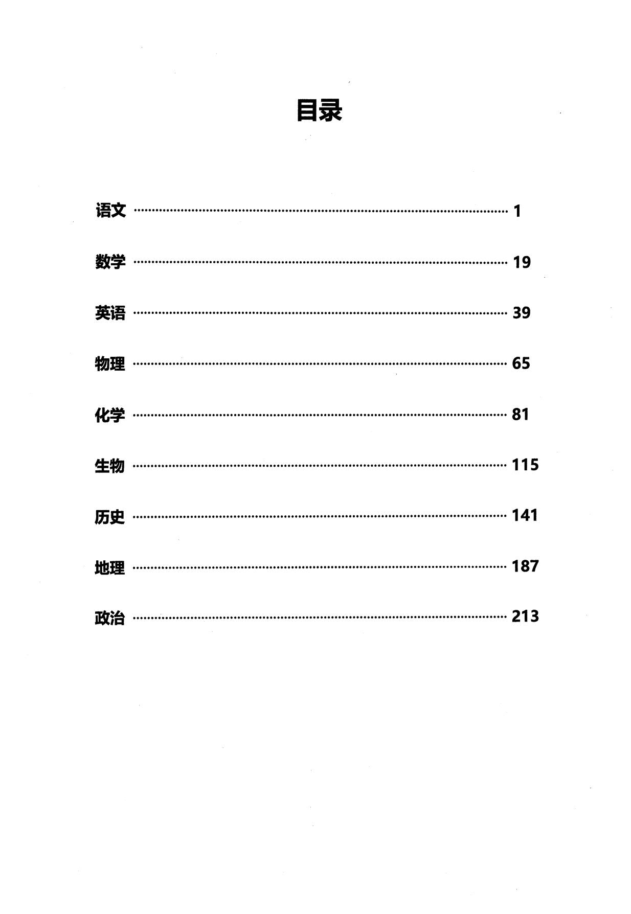 1774086974355933.jpg
