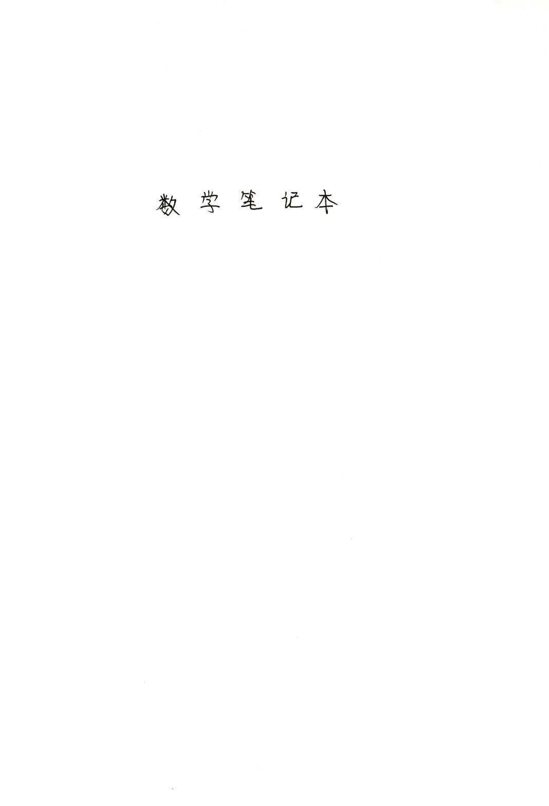 1774091112669086.jpg
