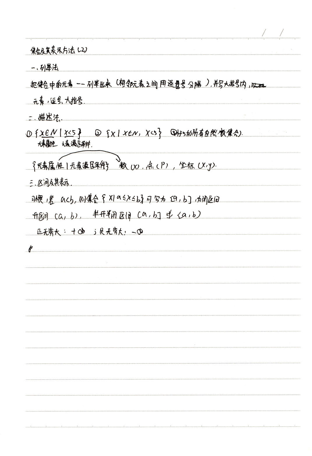 1774091119107034.jpg