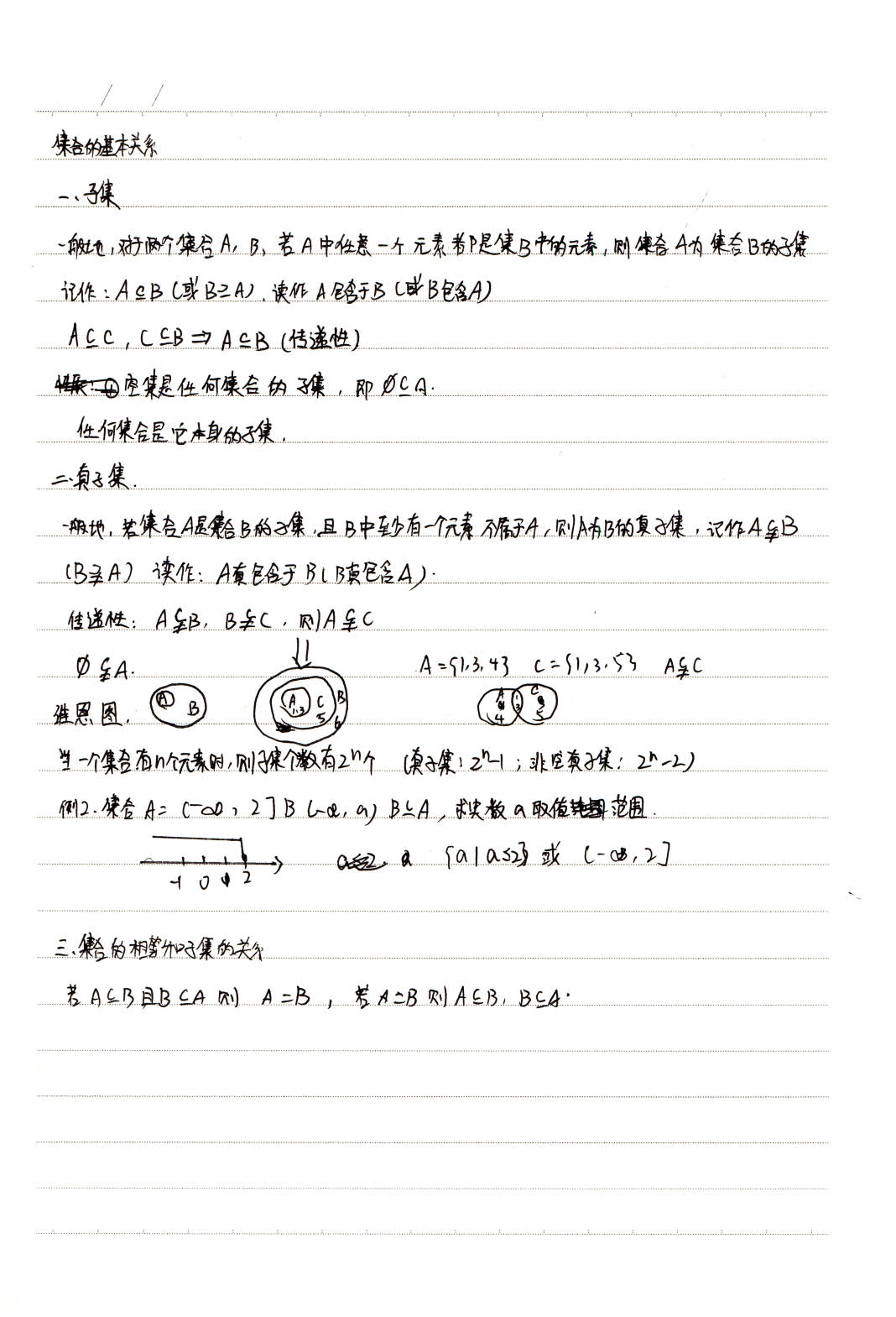 1774091119898126.jpg