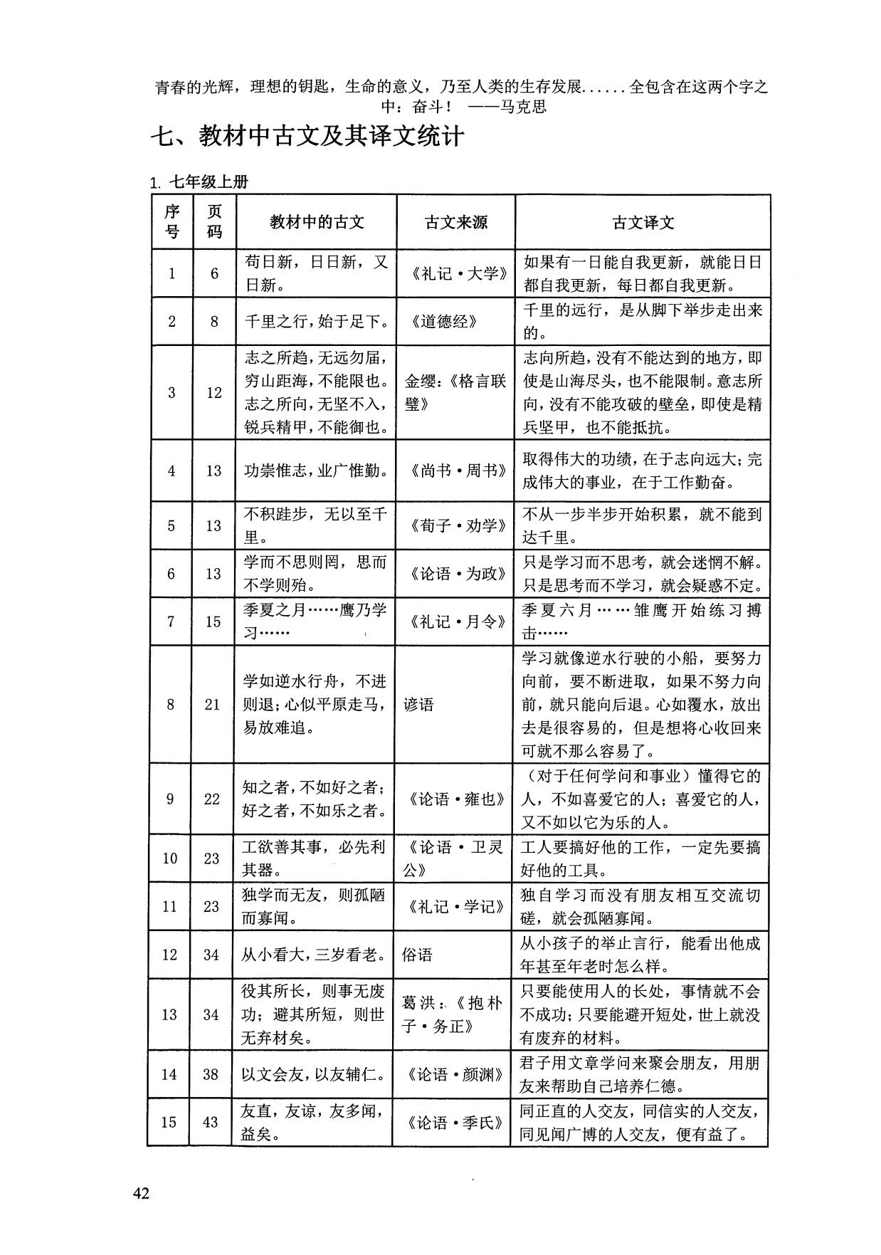 1774091418940009.jpg