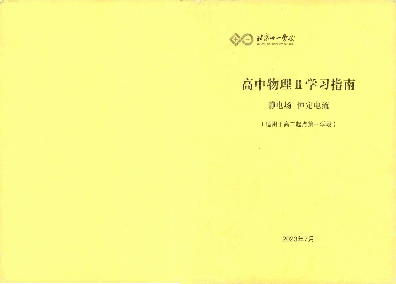 1774161329302147.jpg
