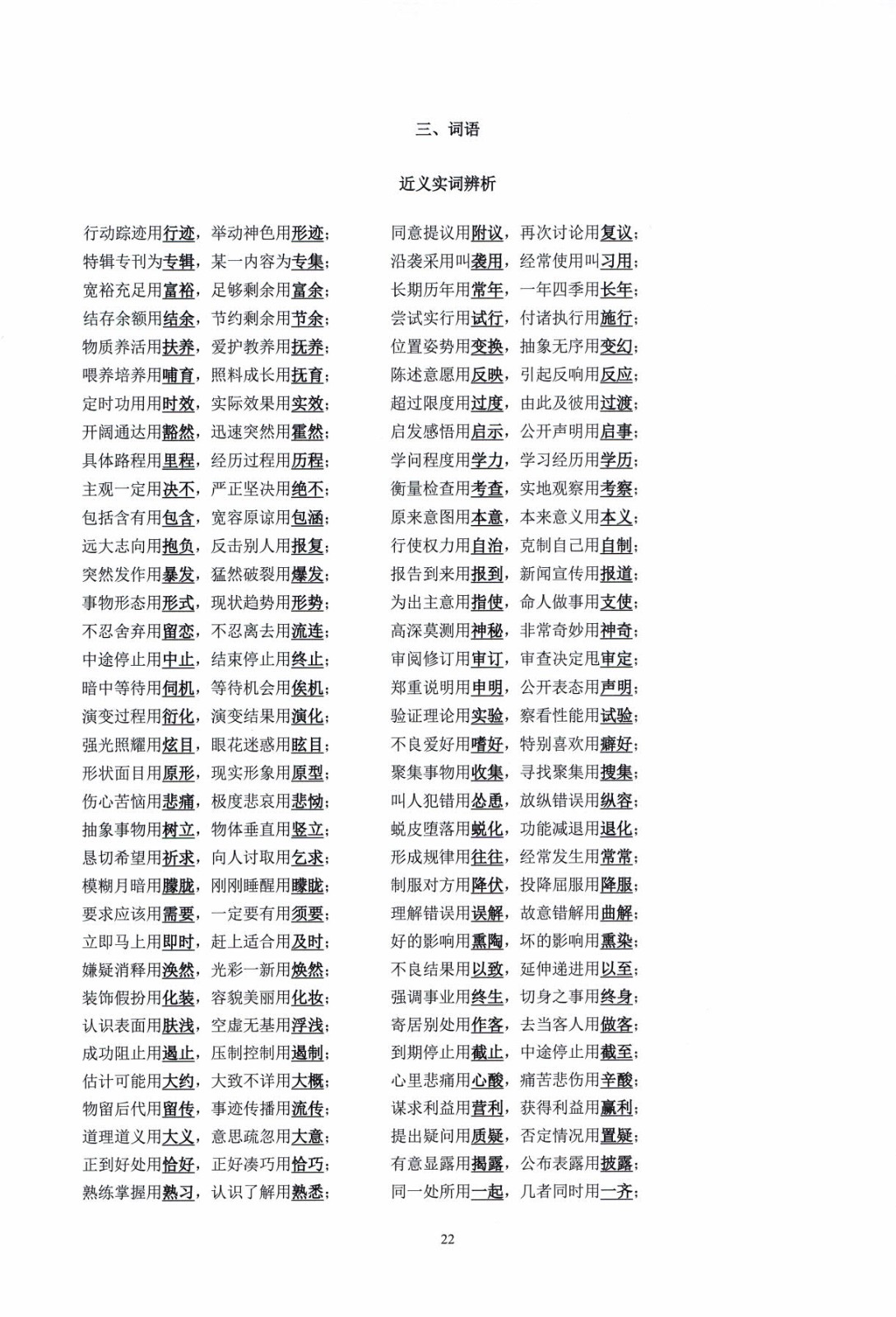 1774164142791653.jpg