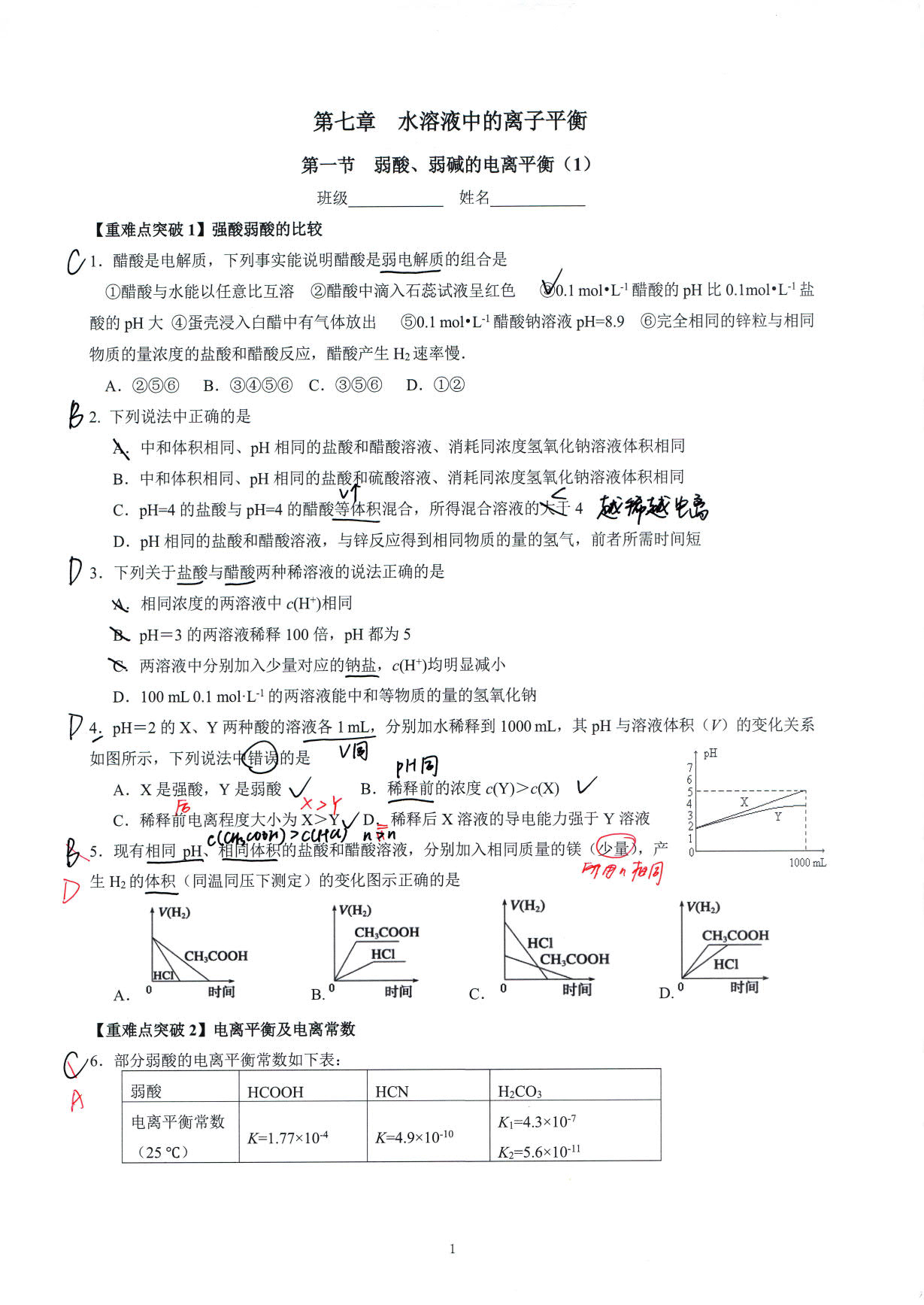 1774165663395145.jpg