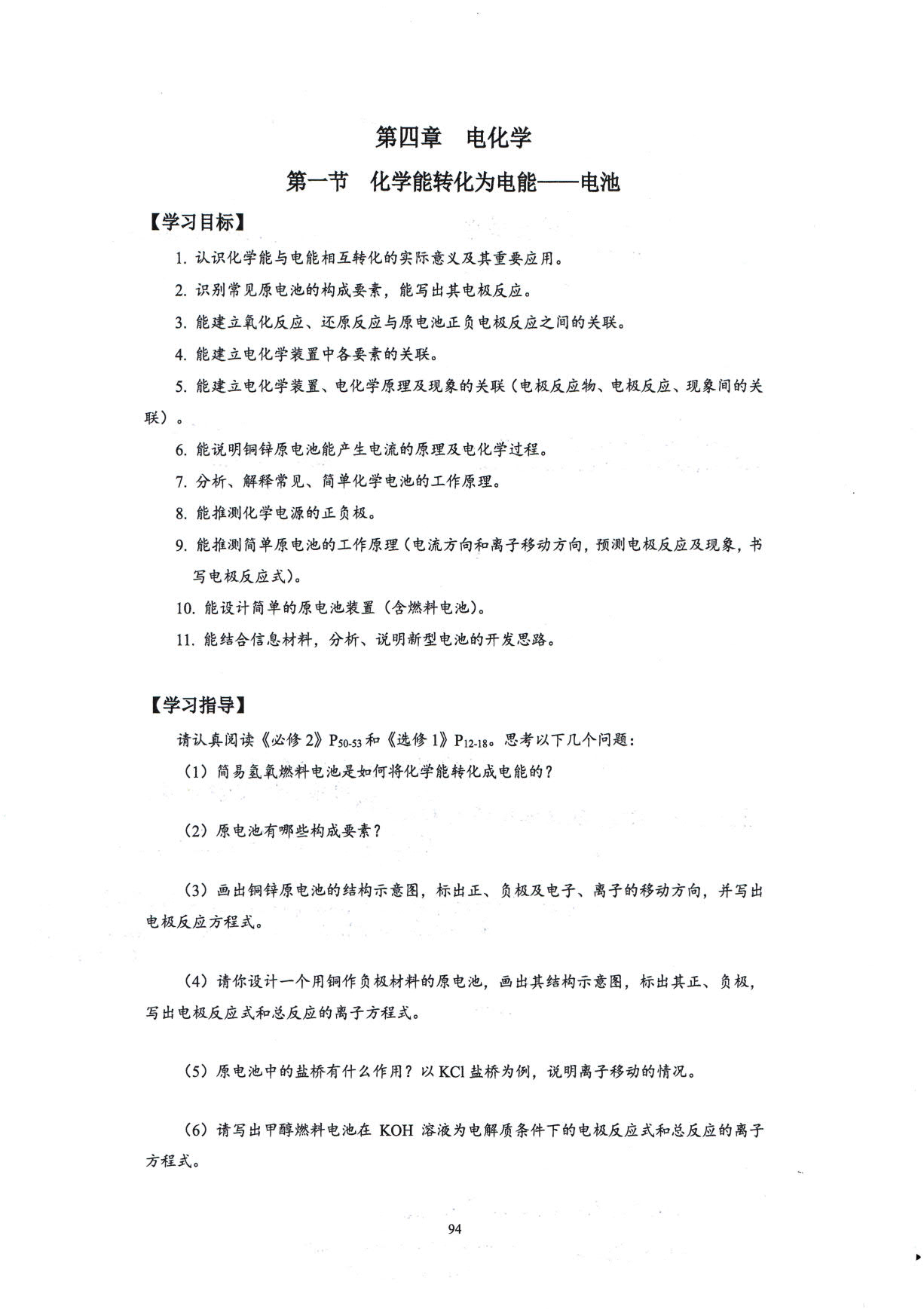 1774165919378054.jpg