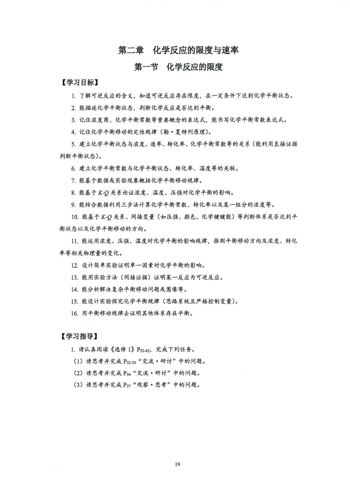 1774165919530736.jpg