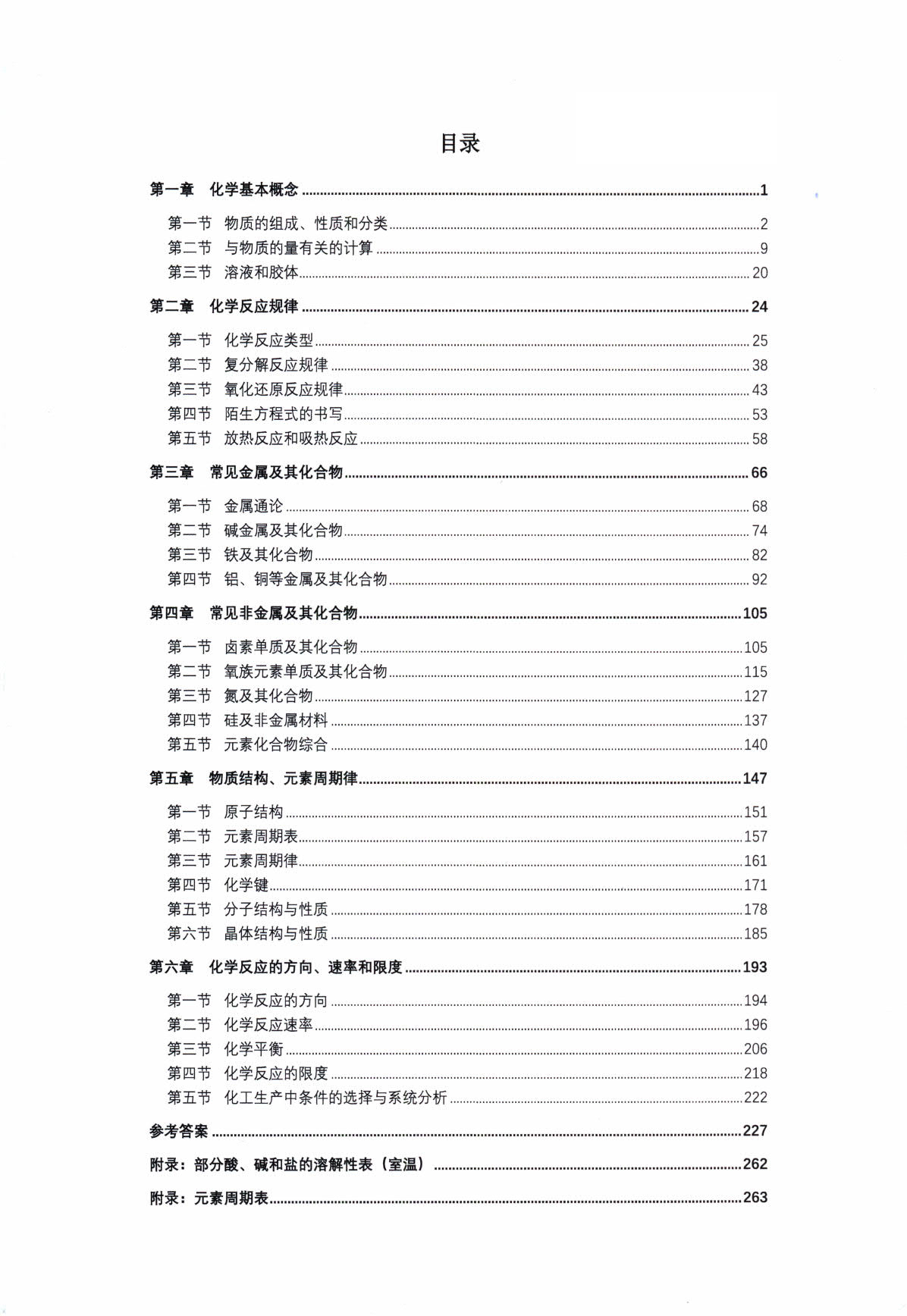 1774166006425190.jpg