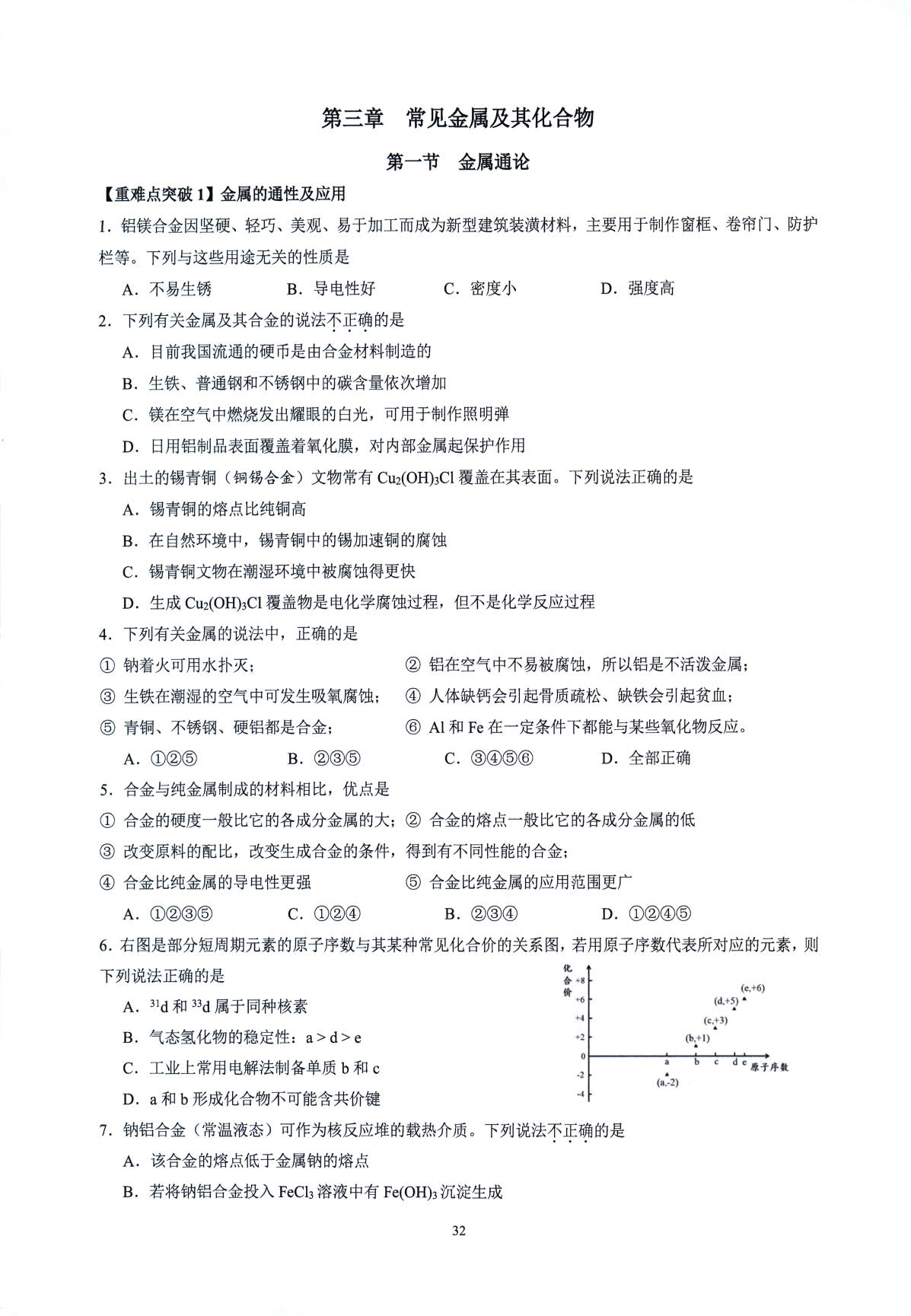 1774166014998396.jpg