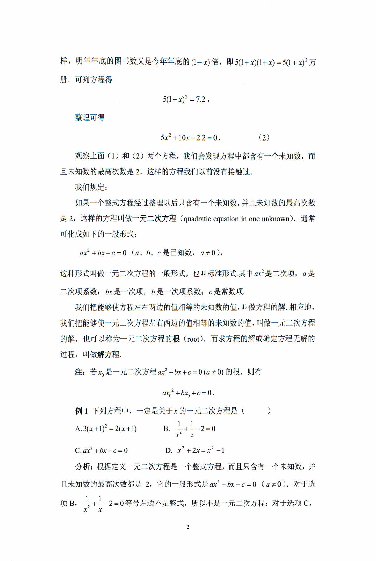 1774169814672293.jpg