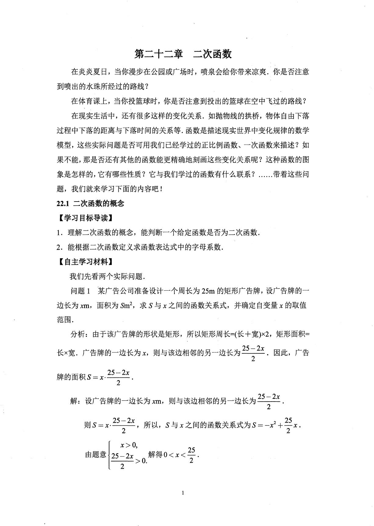 1774169826842419.jpg