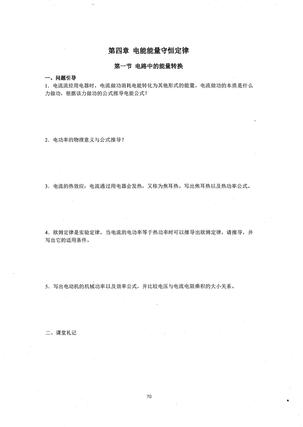 1774171154573440.jpg