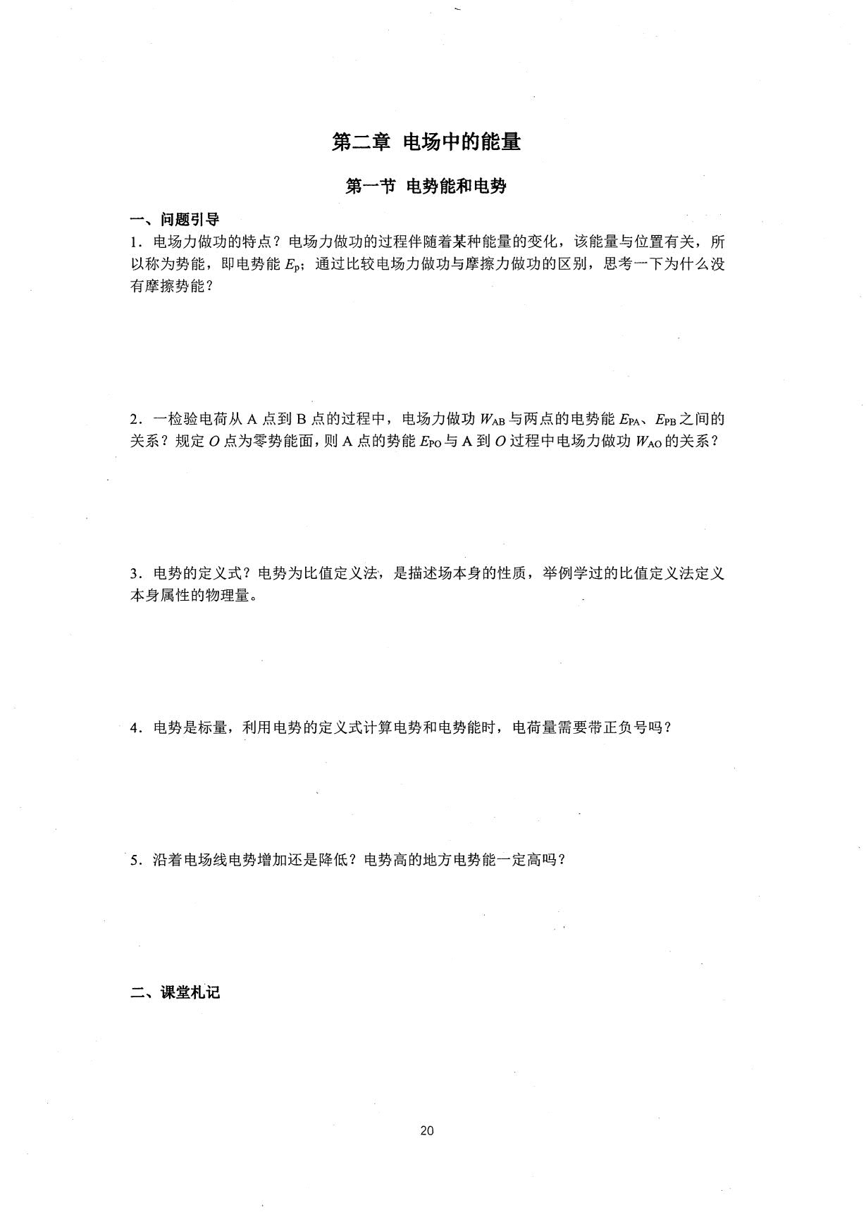 1774171154927578.jpg