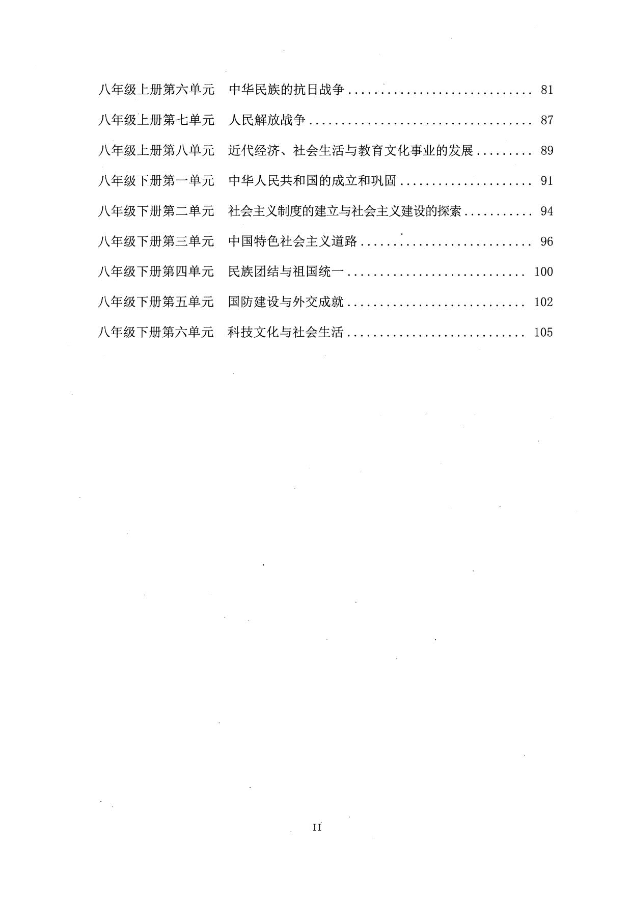 1774171250252841.jpg
