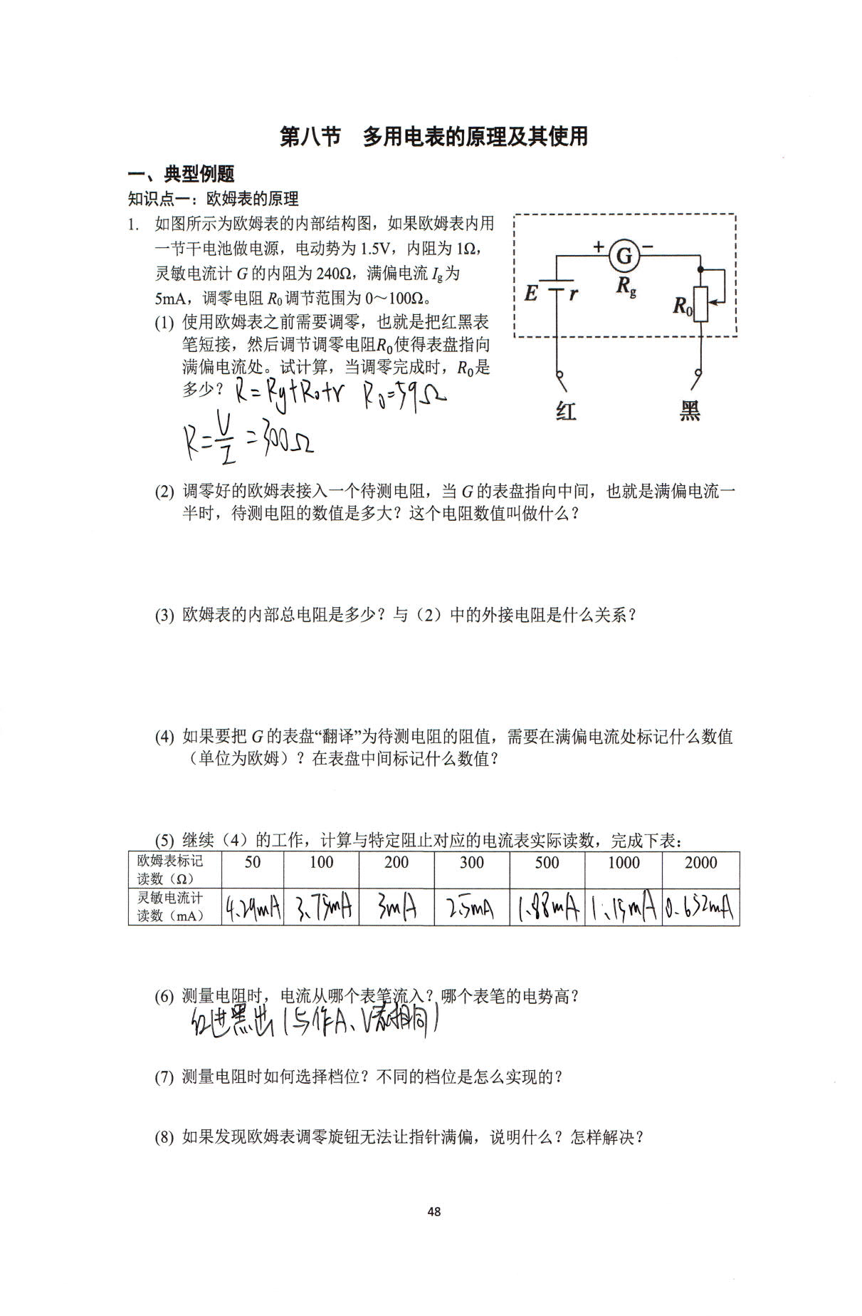 1774175969704015.jpg