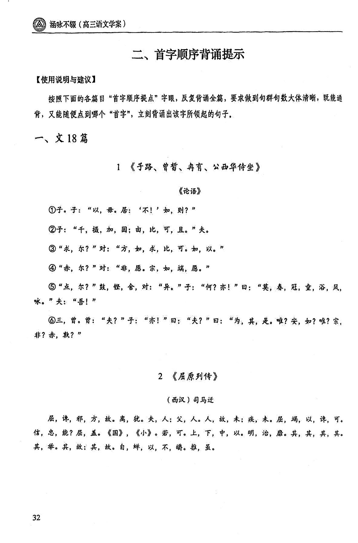 1774176281204508.jpg