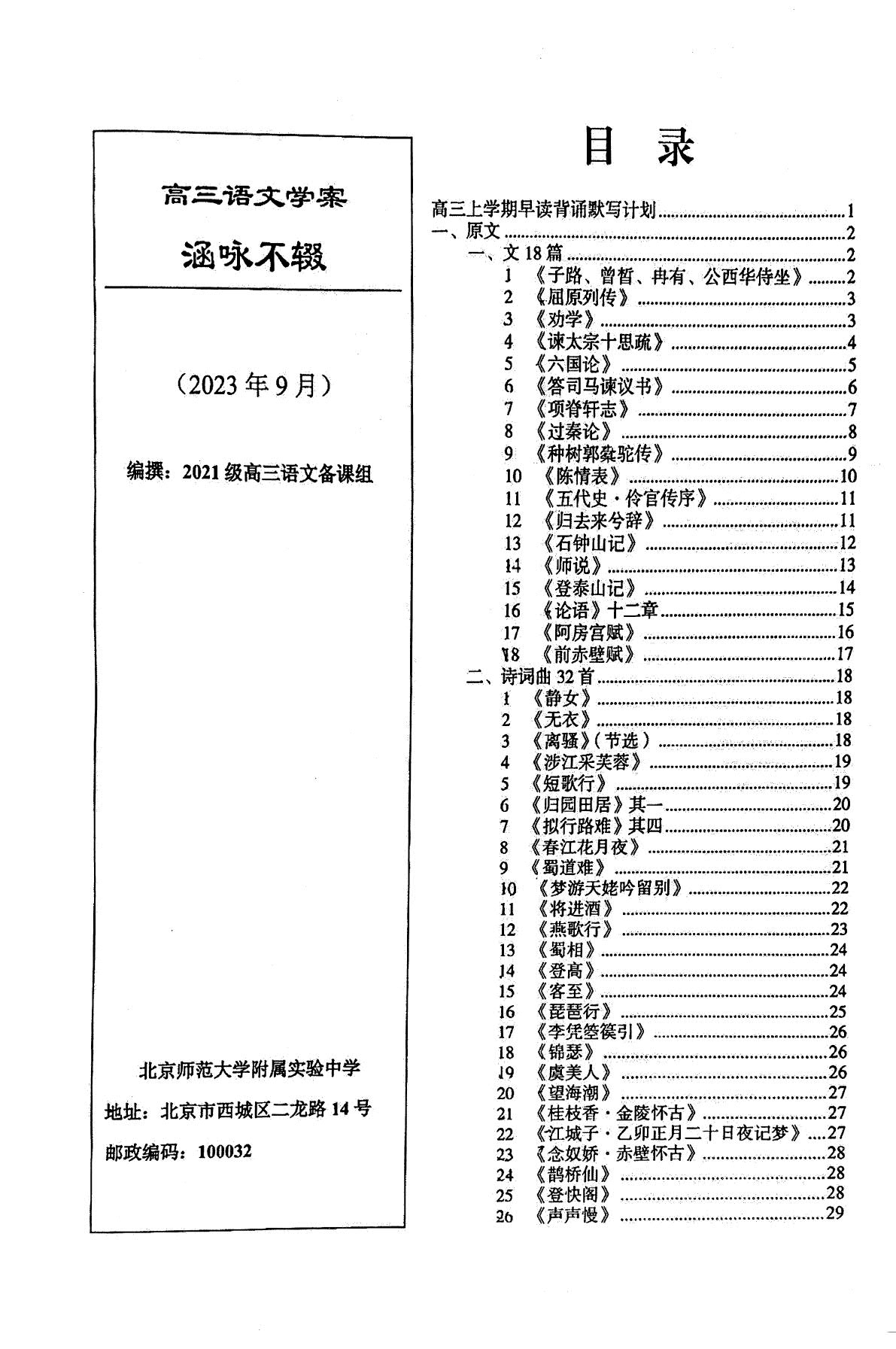 1774176281341411.jpg