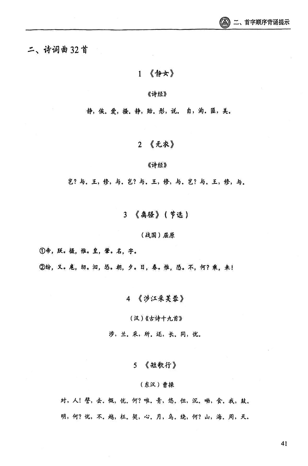 1774176281574998.jpg