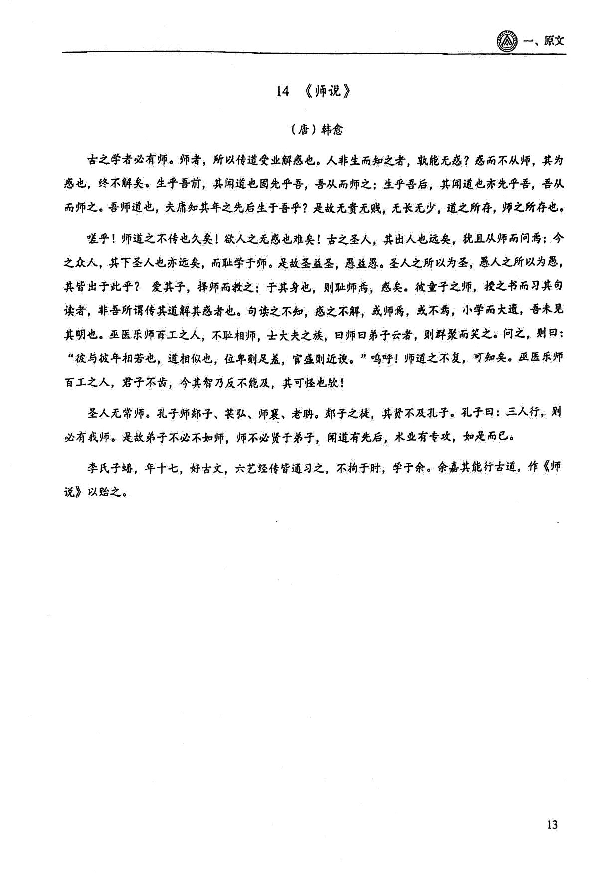 1774176281969849.jpg