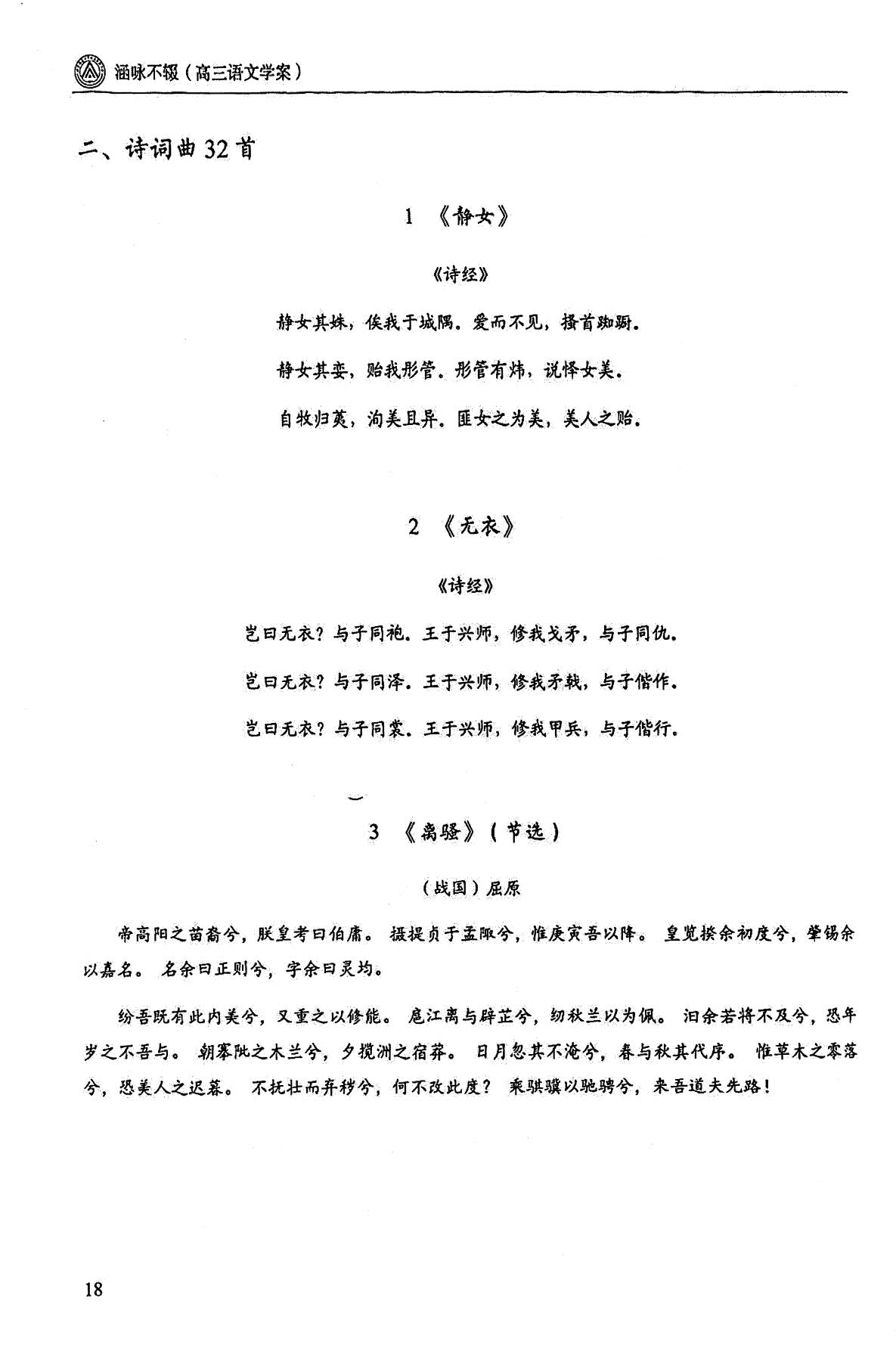 1774176281990029.jpg