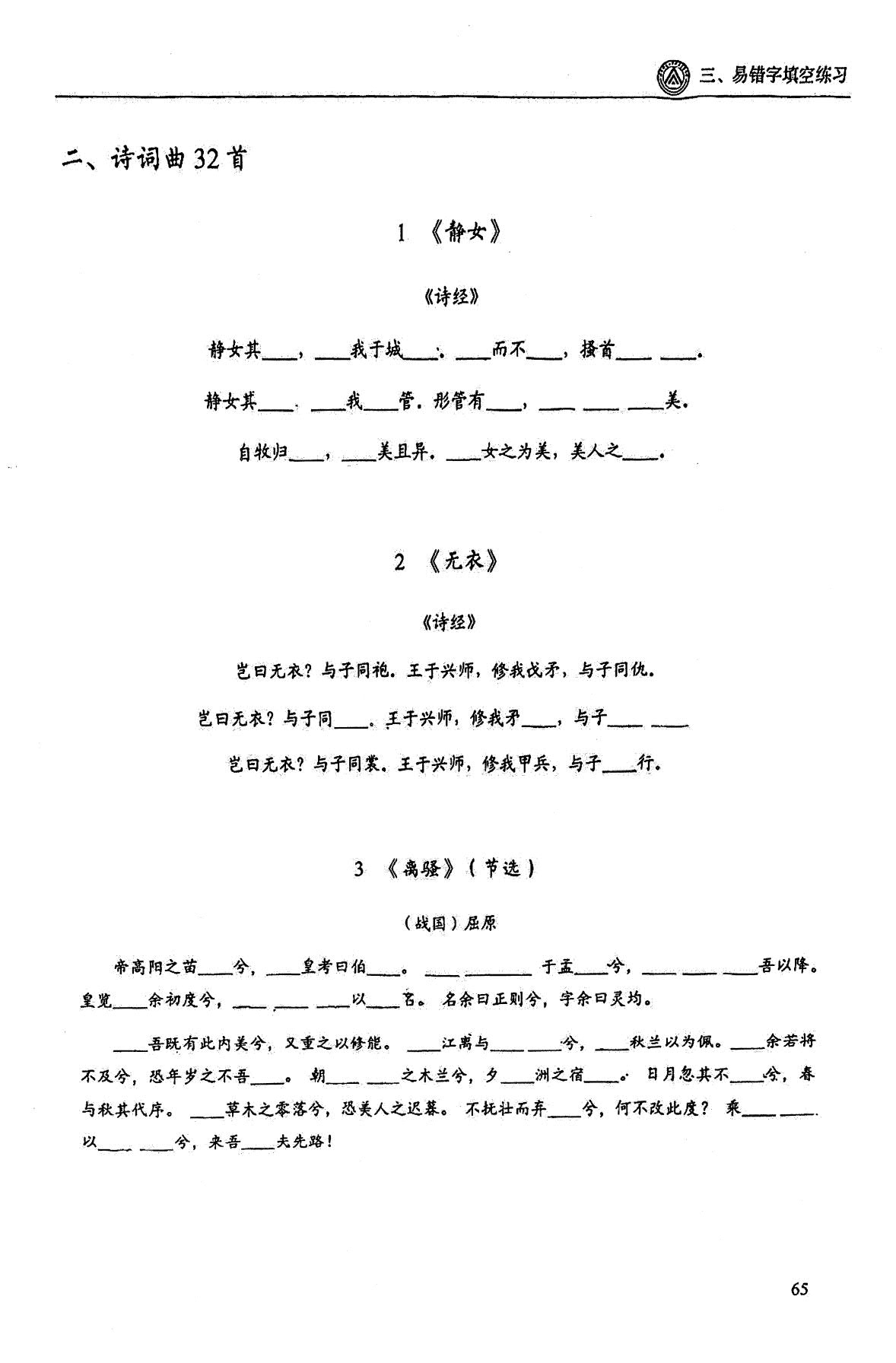 1774176282380510.jpg