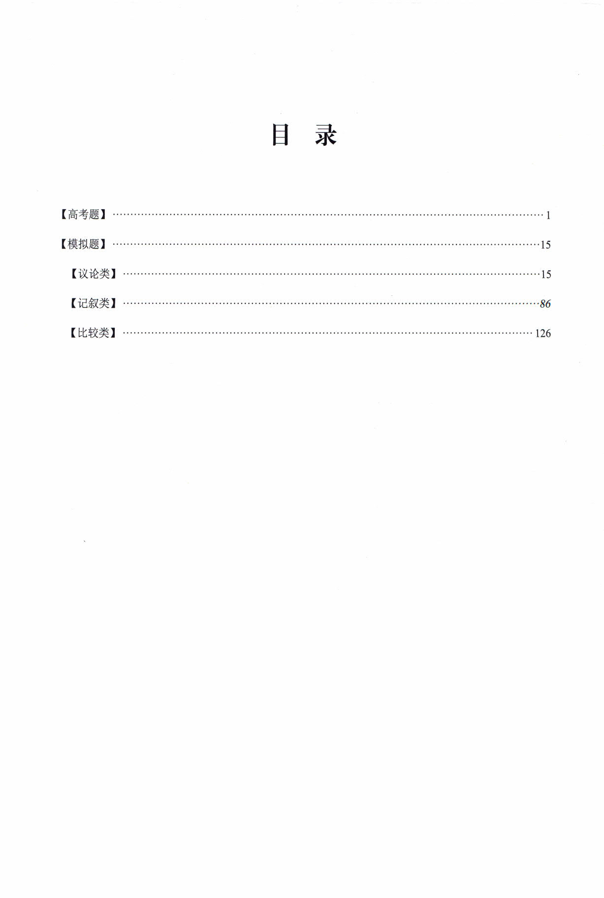 1774239697445980.jpg