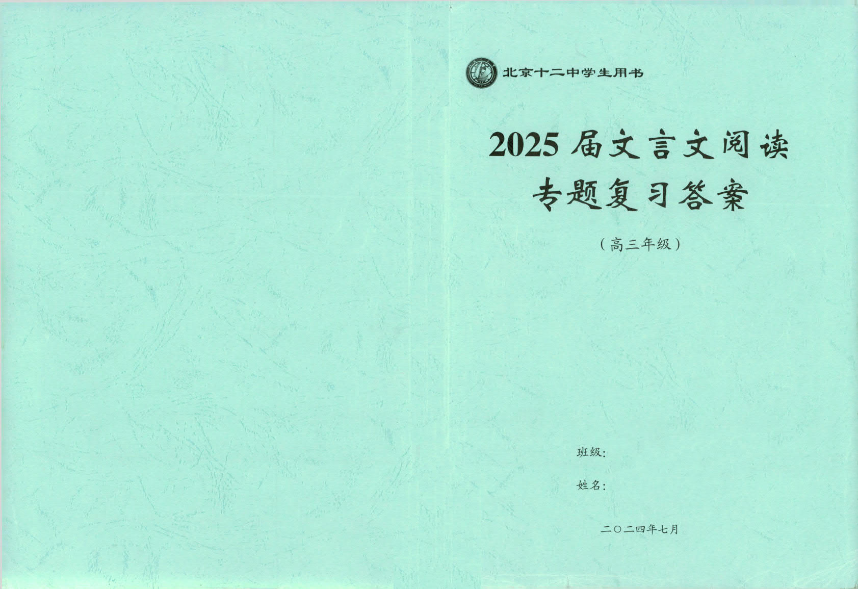 1774239701714575.jpg