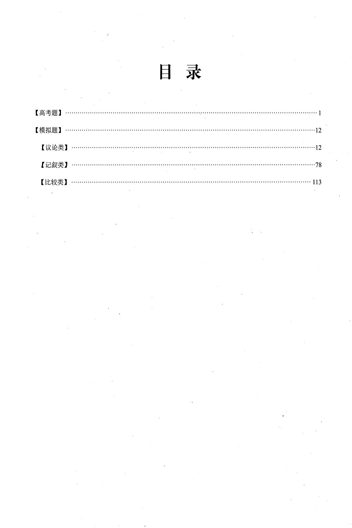 1774239707548207.jpg