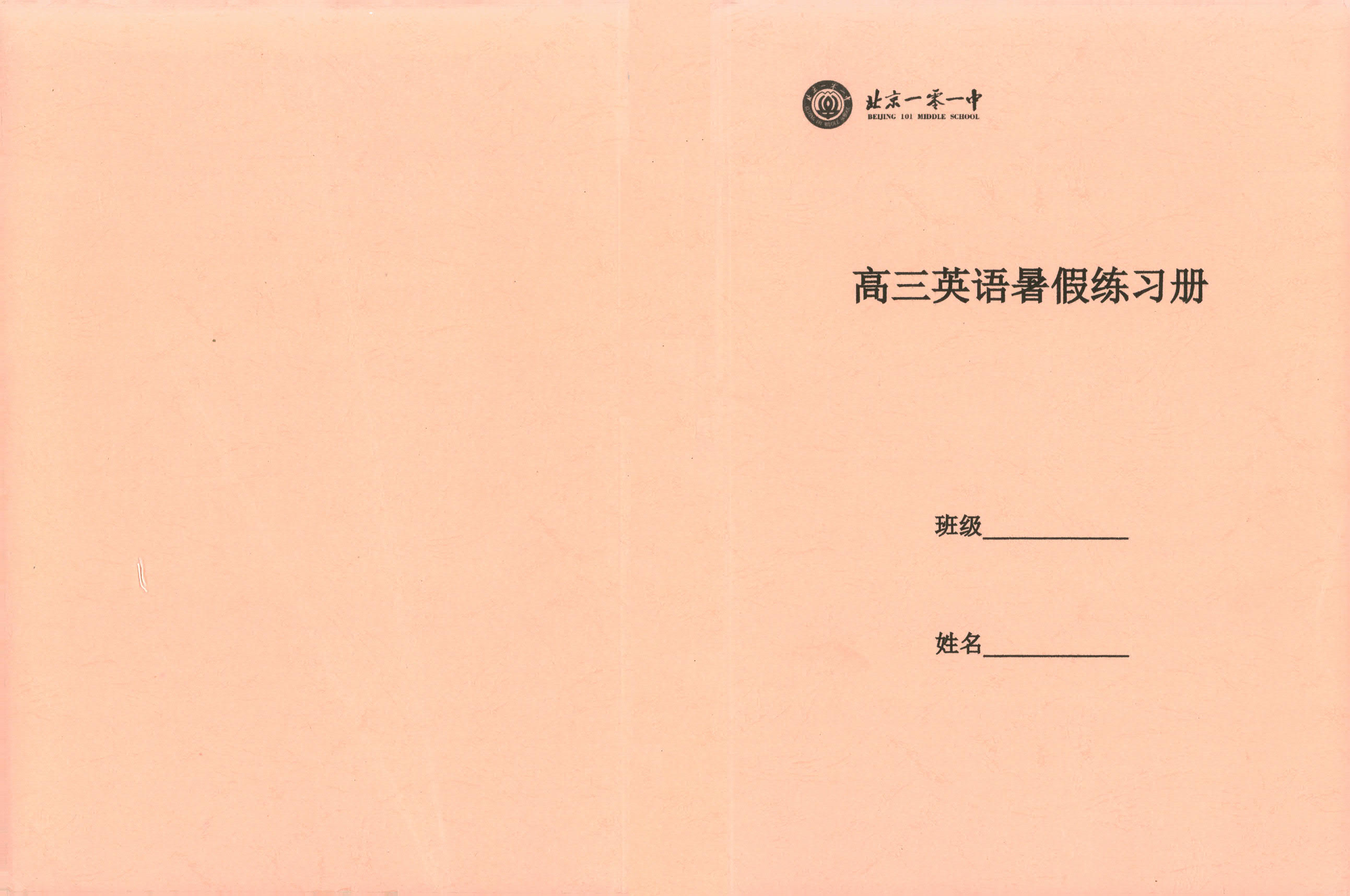 1774241814731650.jpg