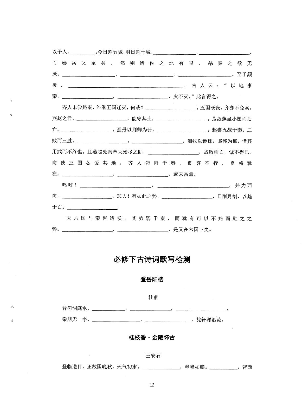 1774242090959915.jpg