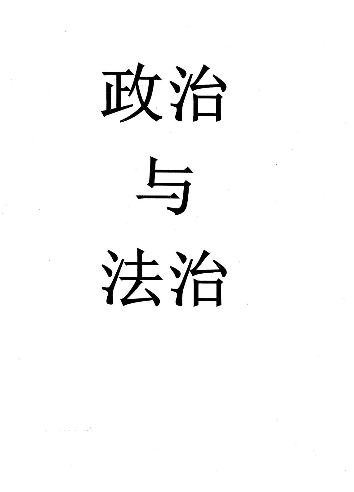 1774249466330061.jpg