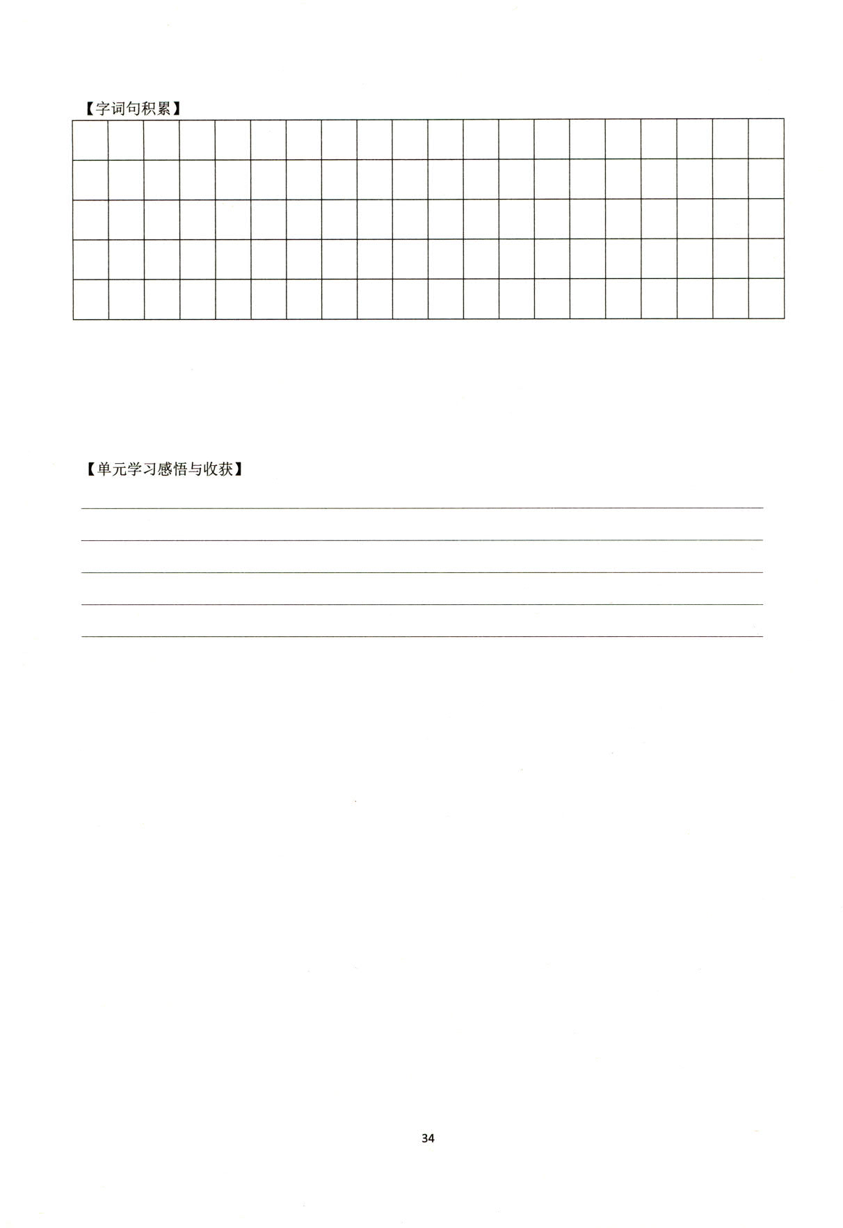 1774255901909611.jpg
