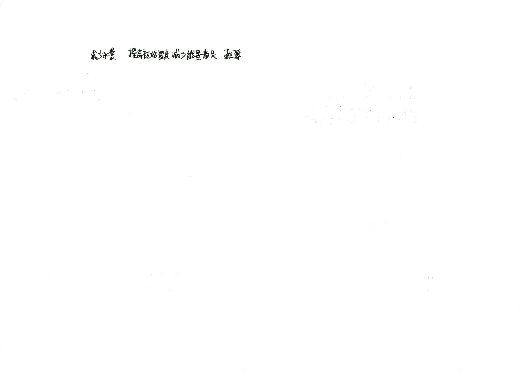 1774259356702706.jpg