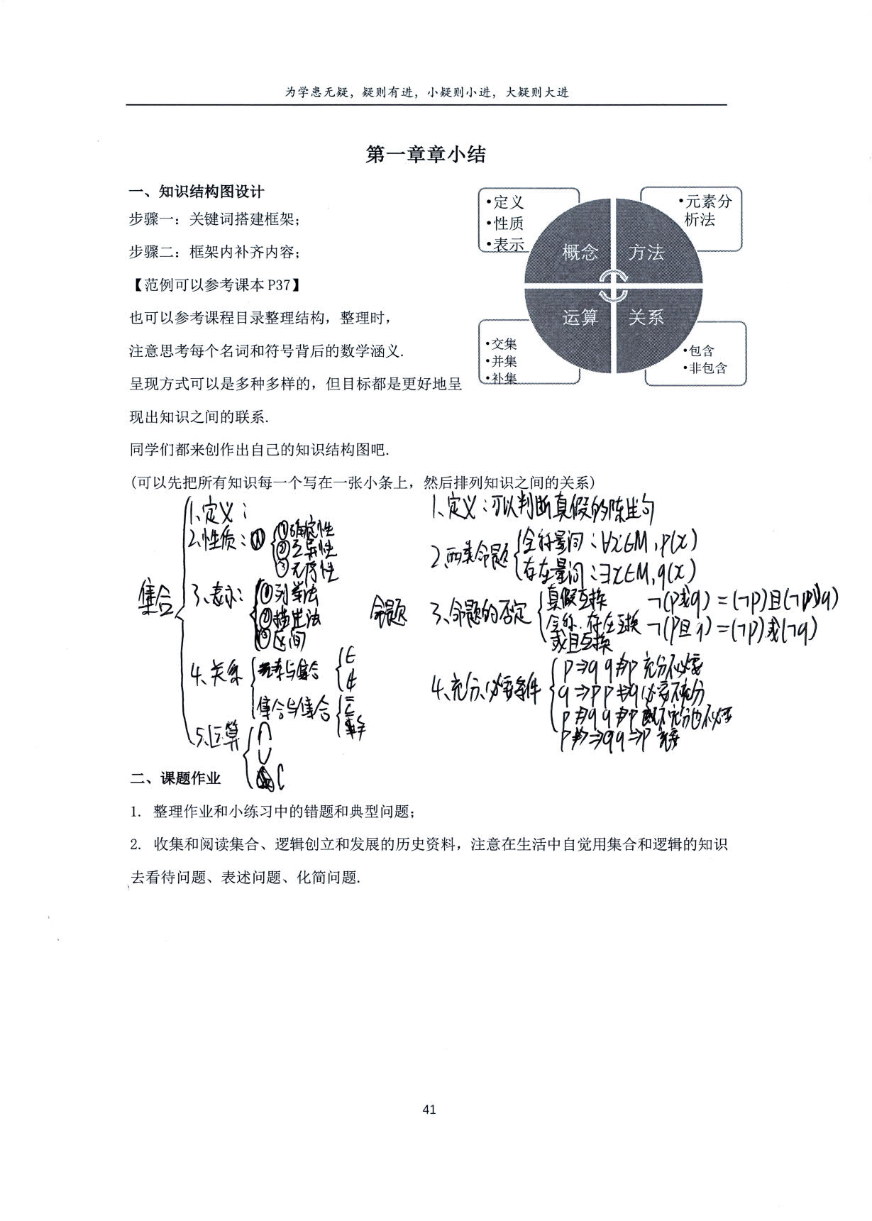 1774326239676350.jpg