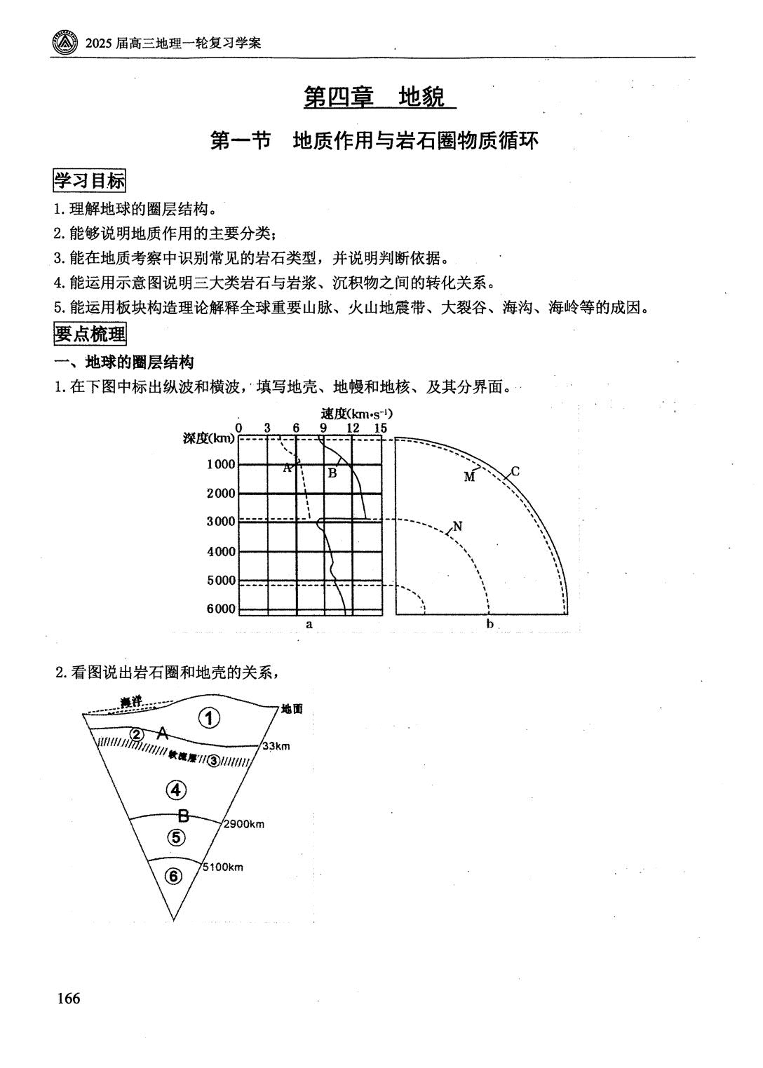 1774347478554872.jpg