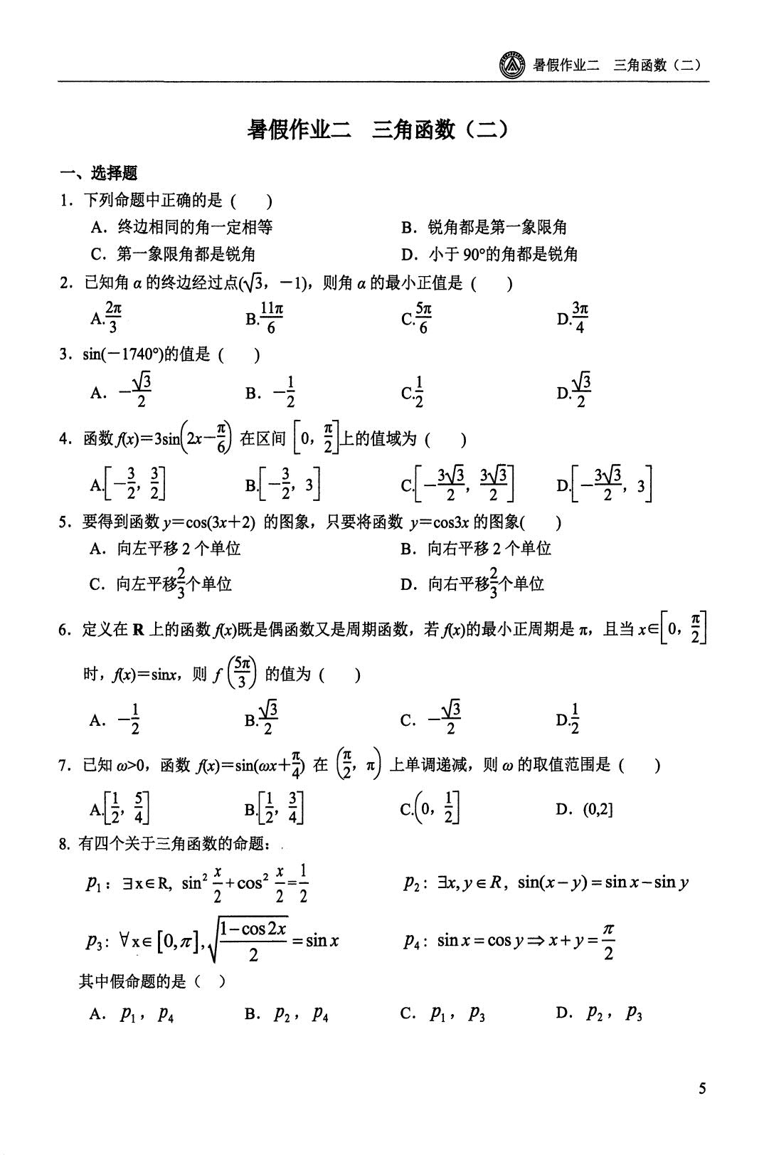 1774347845604841.jpg