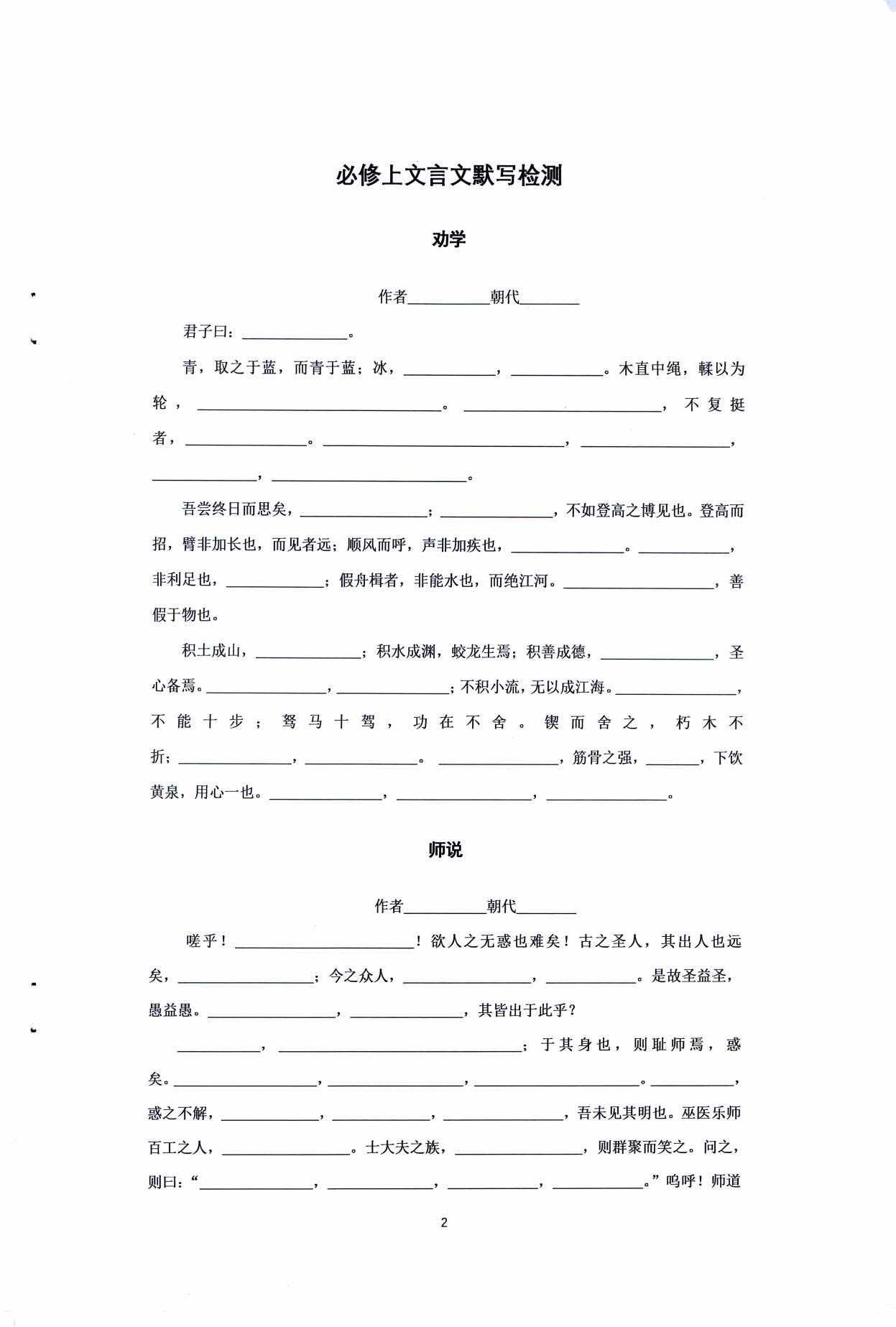 1774348215591686.jpg