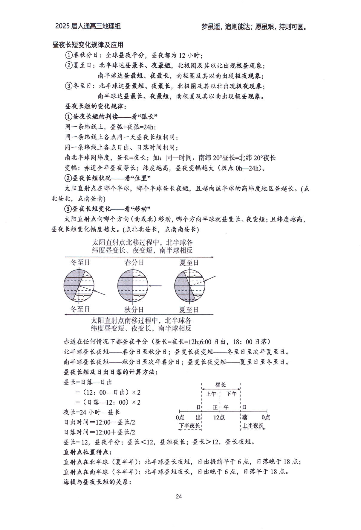 1774349903817456.jpg