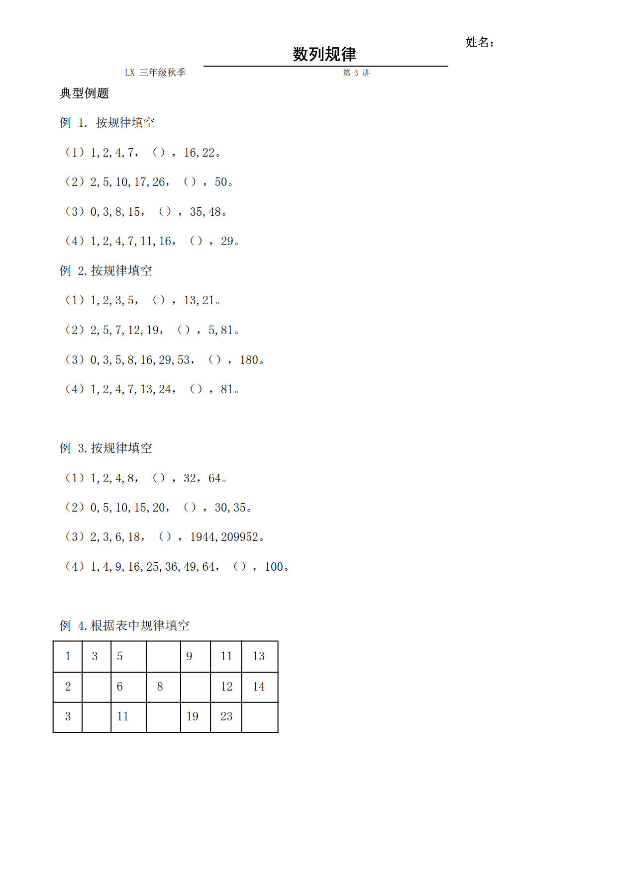 1777810779178838.jpg
